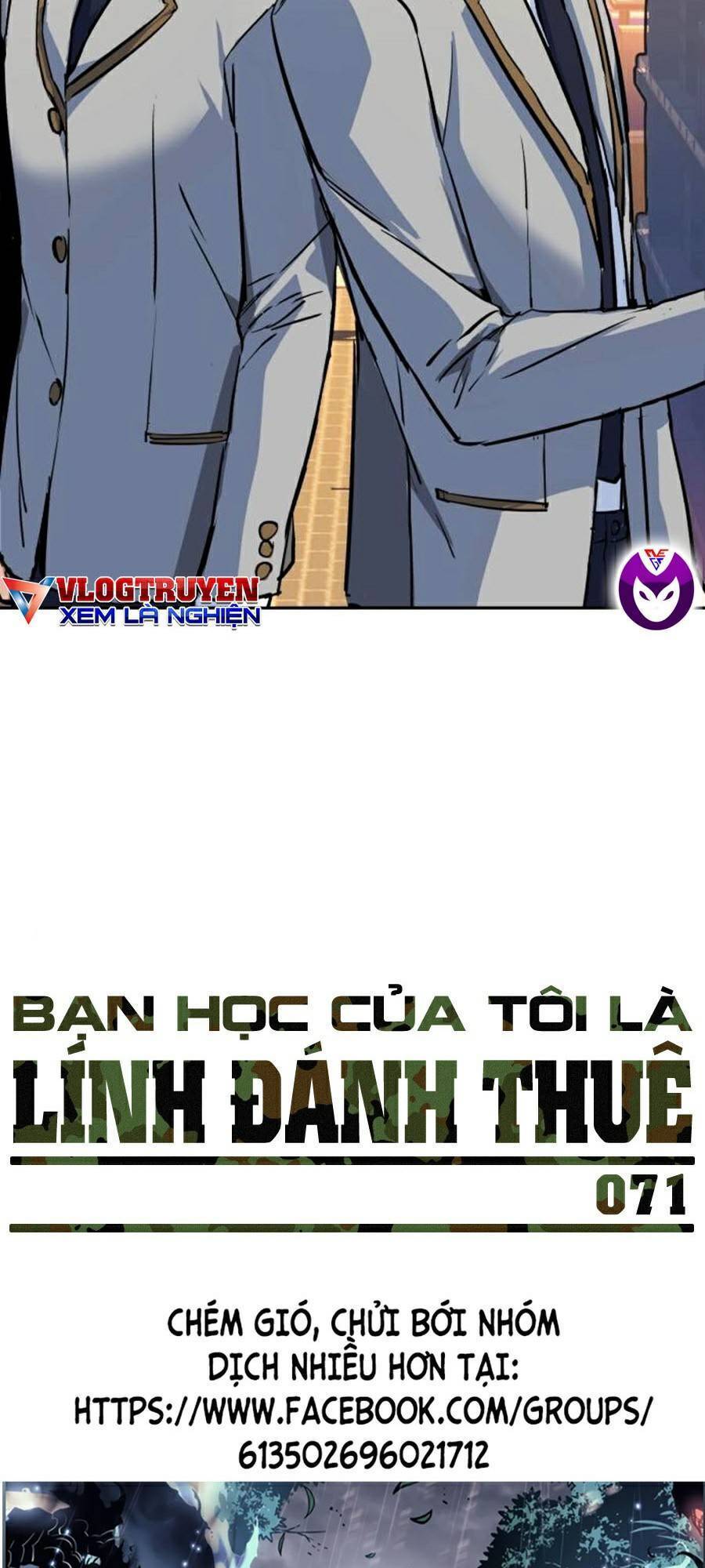 Bạn Học Của Tôi Là Lính Đánh Thuê Chapter 71 - Trang 2