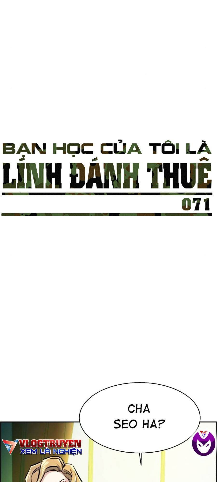 Bạn Học Của Tôi Là Lính Đánh Thuê Chapter 71 - Trang 2