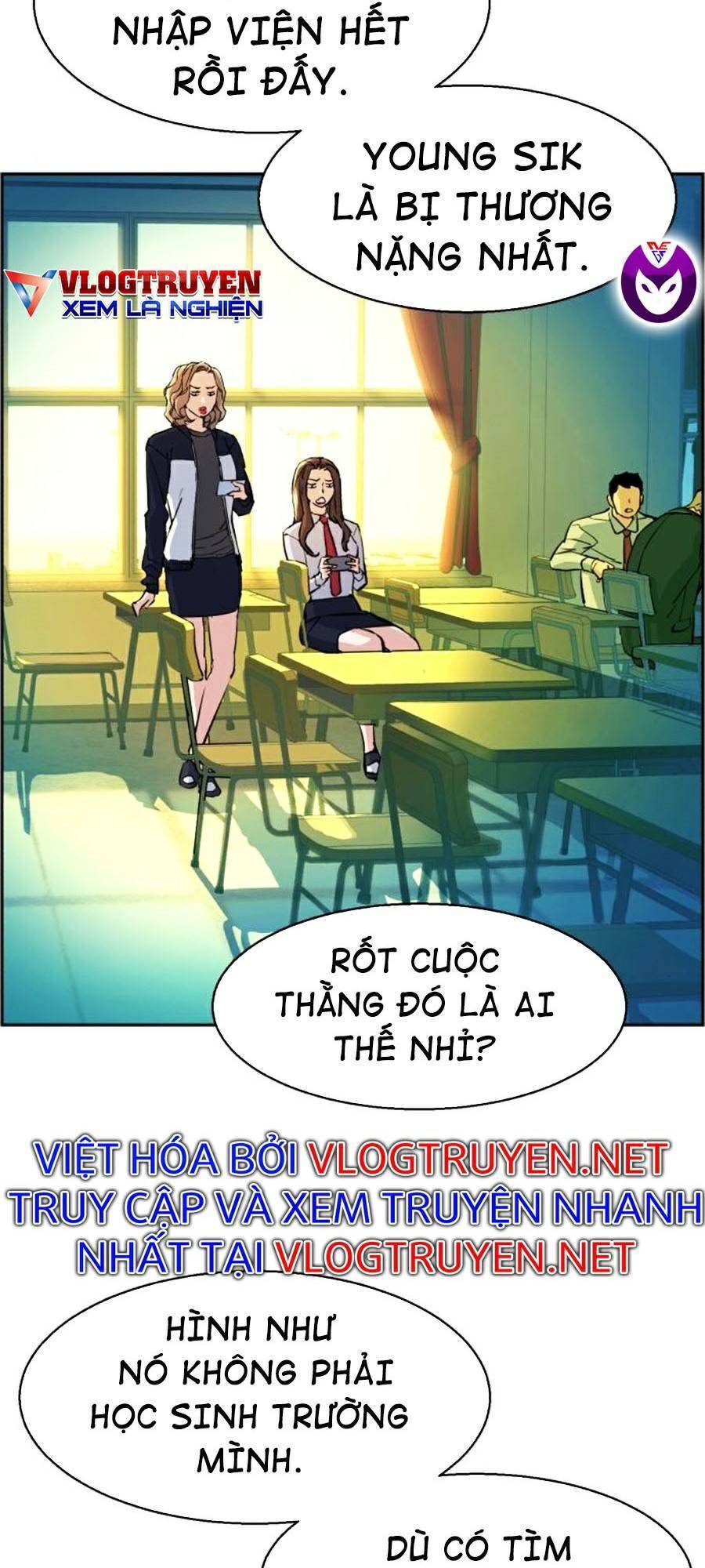 Bạn Học Của Tôi Là Lính Đánh Thuê Chapter 71 - Trang 2