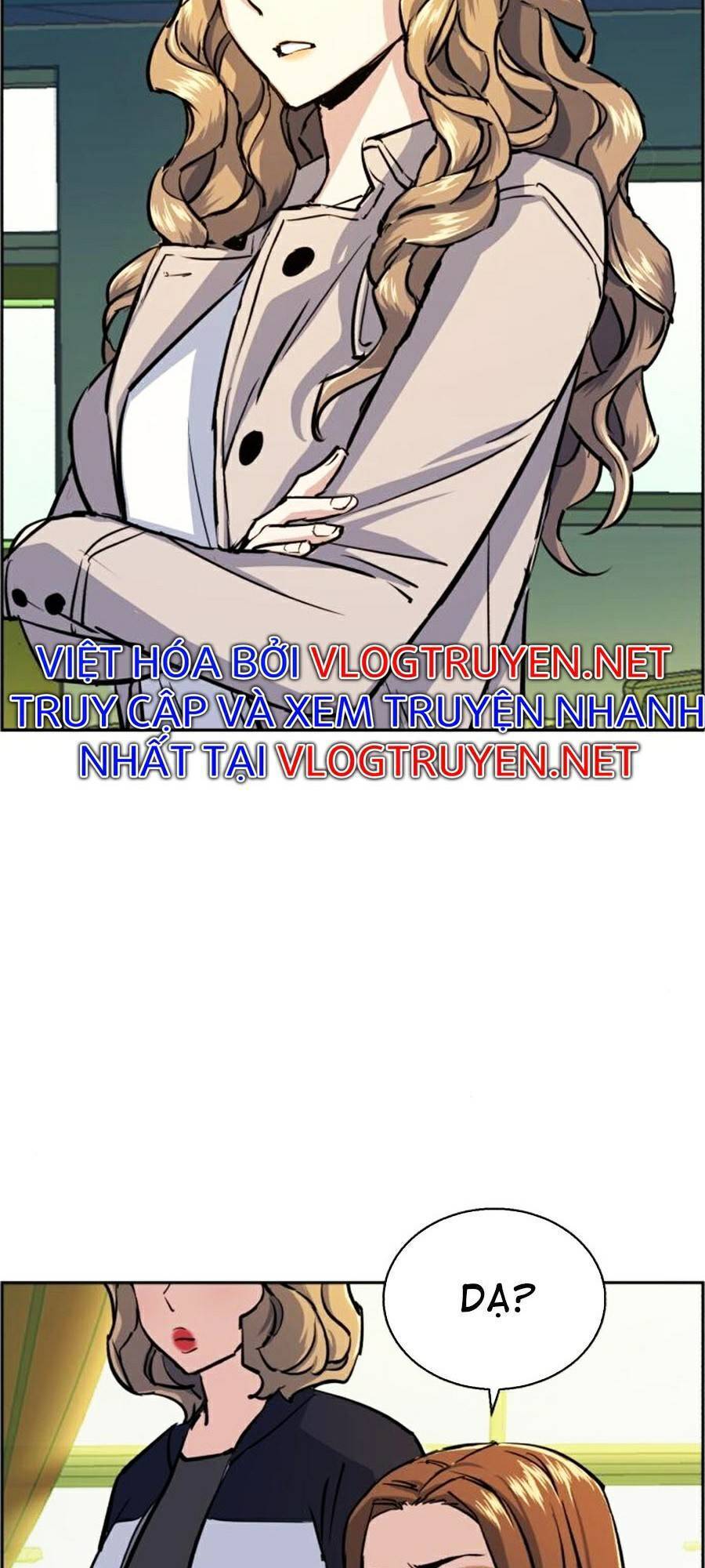 Bạn Học Của Tôi Là Lính Đánh Thuê Chapter 71 - Trang 2