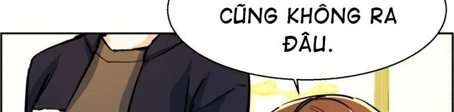 Bạn Học Của Tôi Là Lính Đánh Thuê Chapter 71 - Trang 2