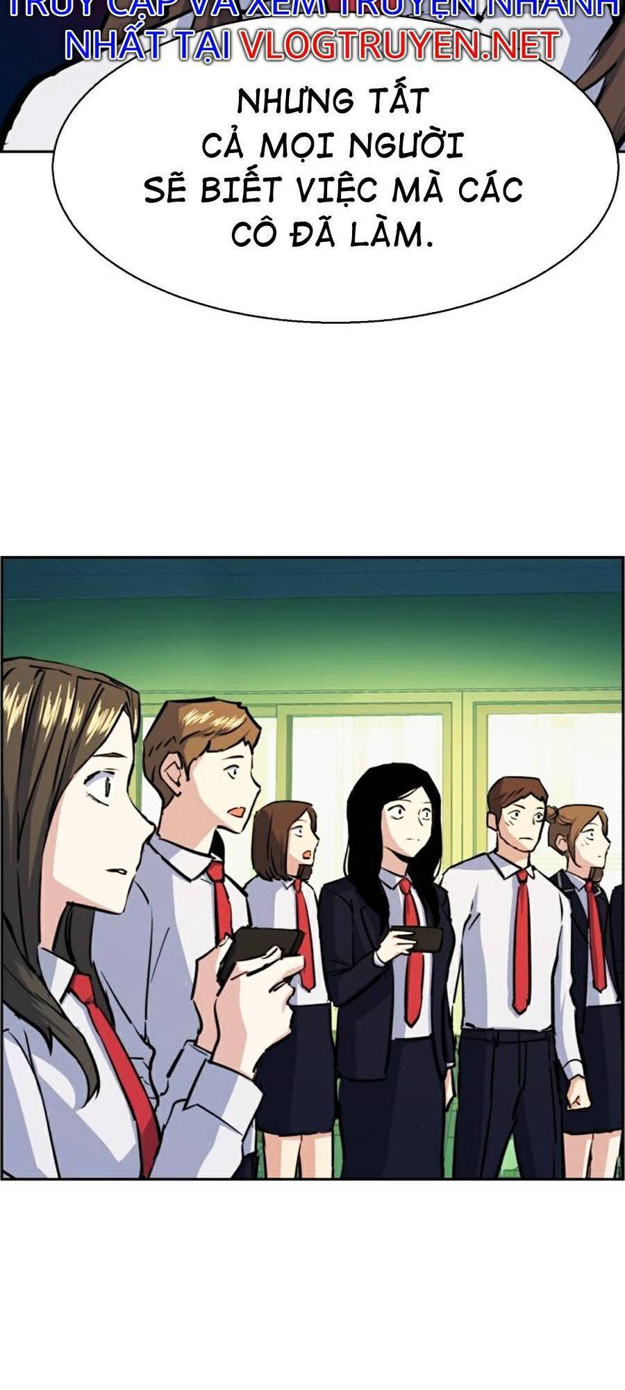 Bạn Học Của Tôi Là Lính Đánh Thuê Chapter 71 - Trang 2