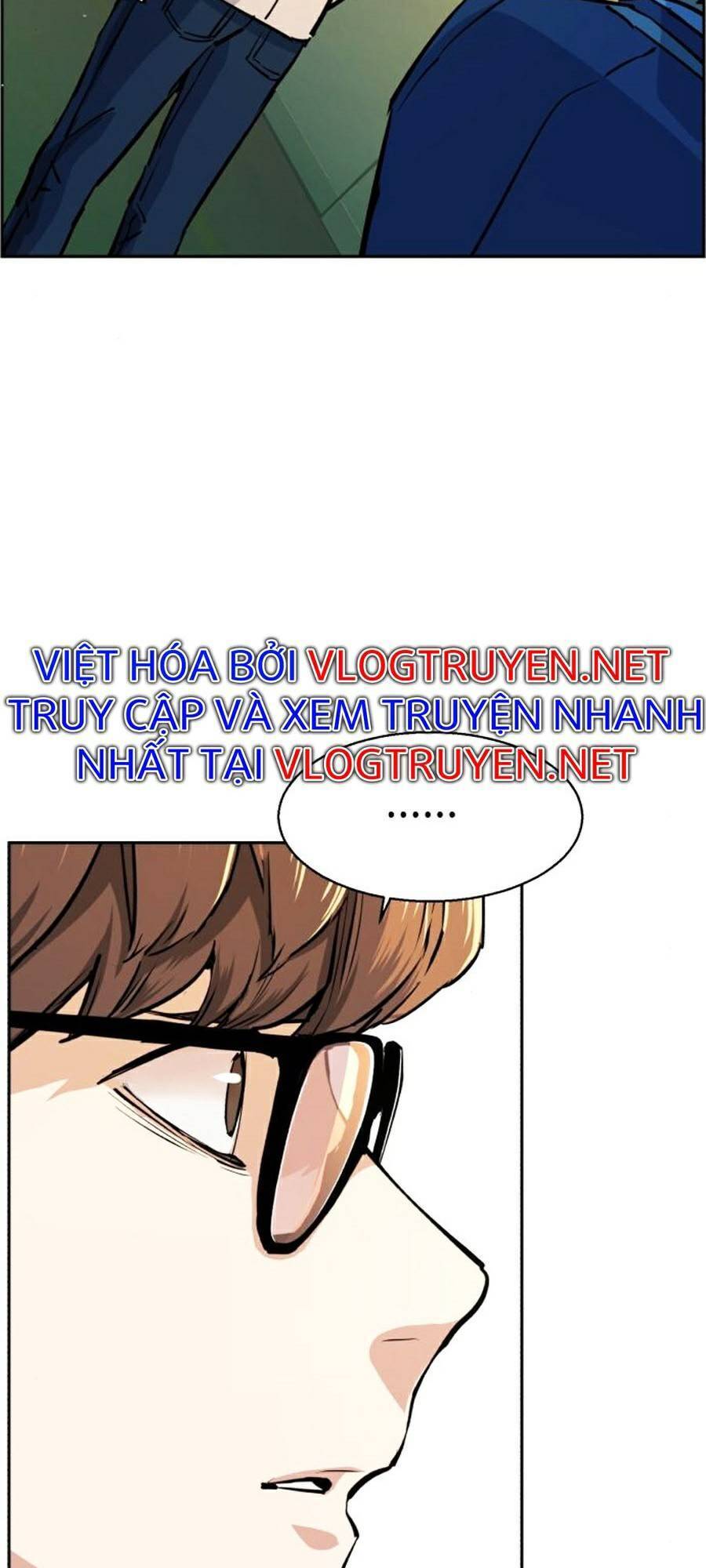 Bạn Học Của Tôi Là Lính Đánh Thuê Chapter 71 - Trang 2