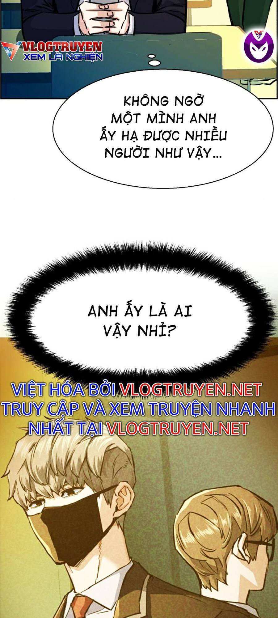 Bạn Học Của Tôi Là Lính Đánh Thuê Chapter 71 - Trang 2