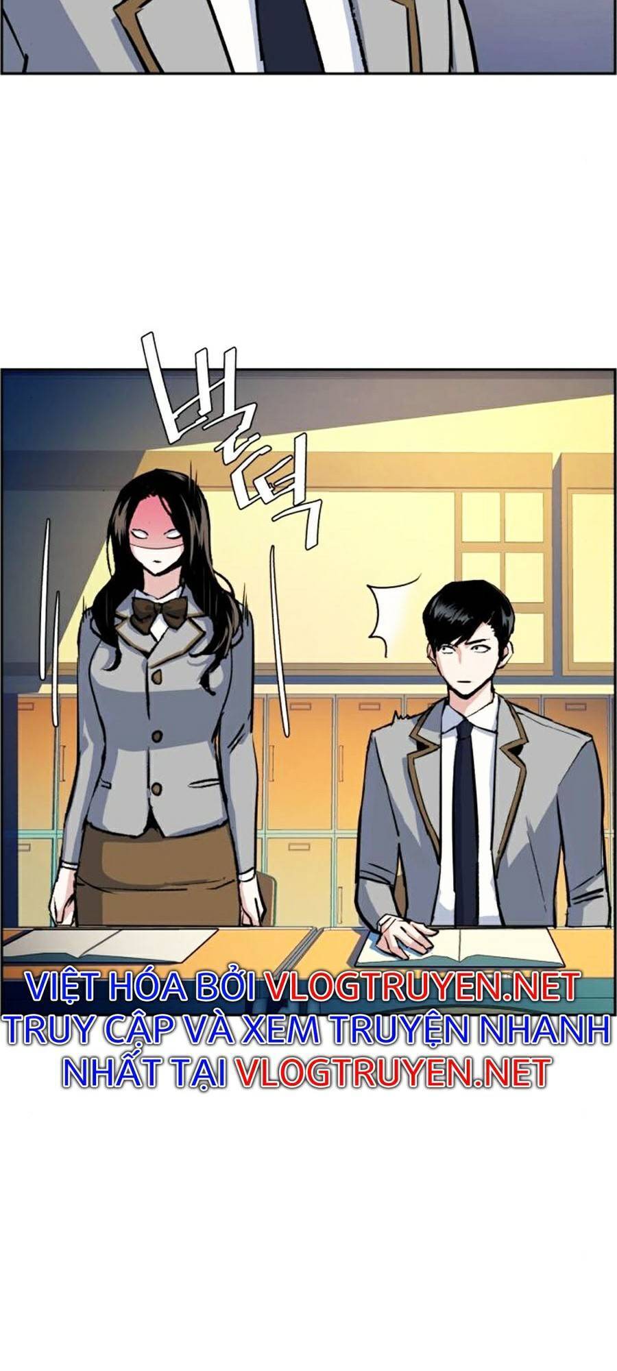 Bạn Học Của Tôi Là Lính Đánh Thuê Chapter 71 - Trang 2