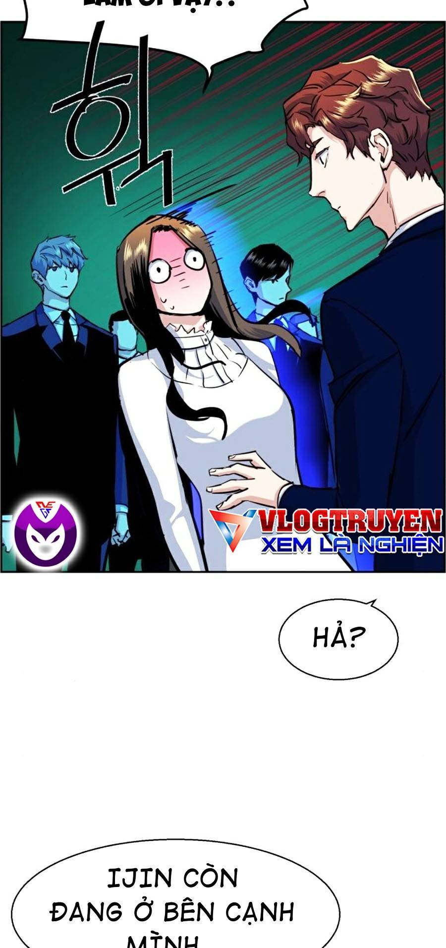 Bạn Học Của Tôi Là Lính Đánh Thuê Chapter 72 - Trang 2