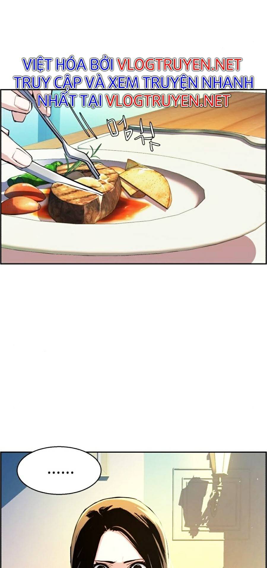 Bạn Học Của Tôi Là Lính Đánh Thuê Chapter 72 - Trang 2