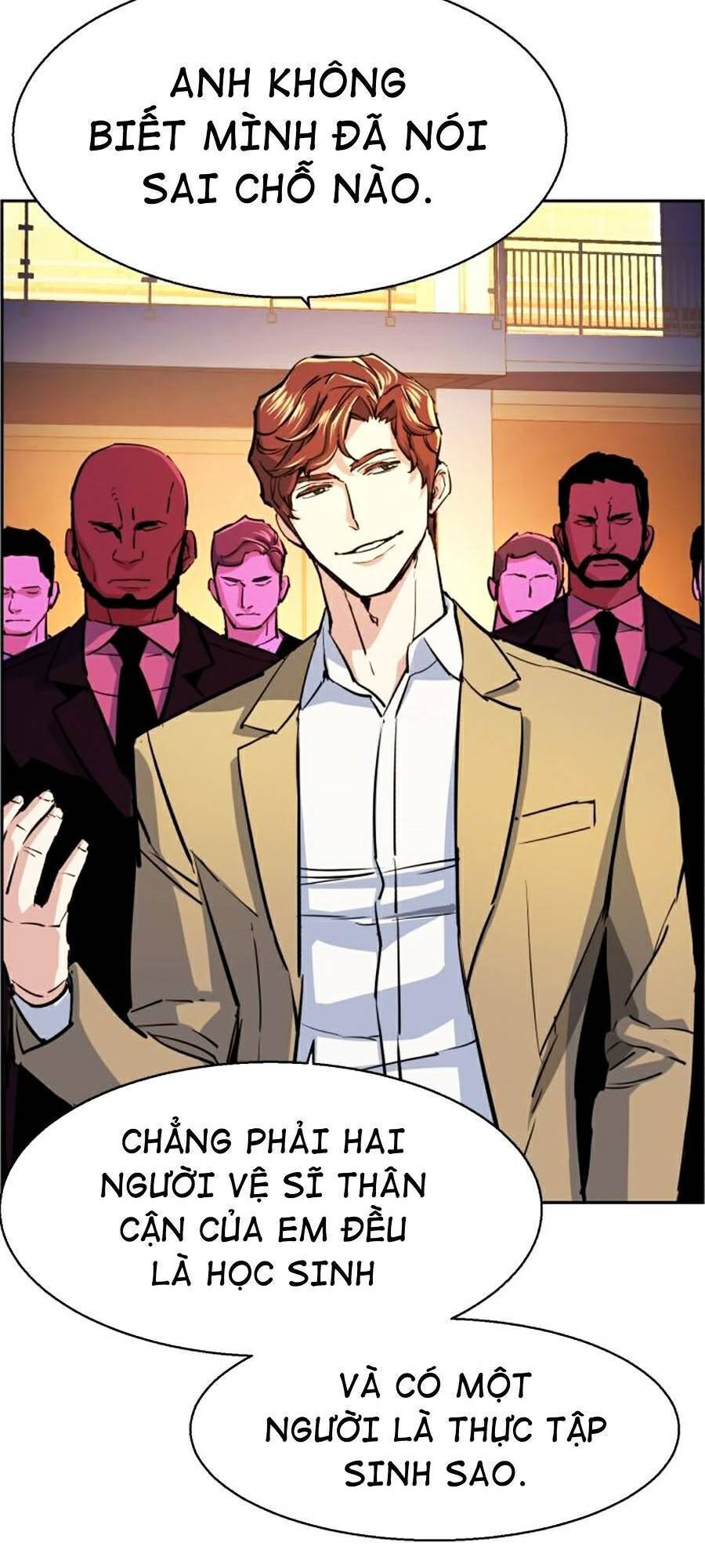 Bạn Học Của Tôi Là Lính Đánh Thuê Chapter 73 - Trang 2