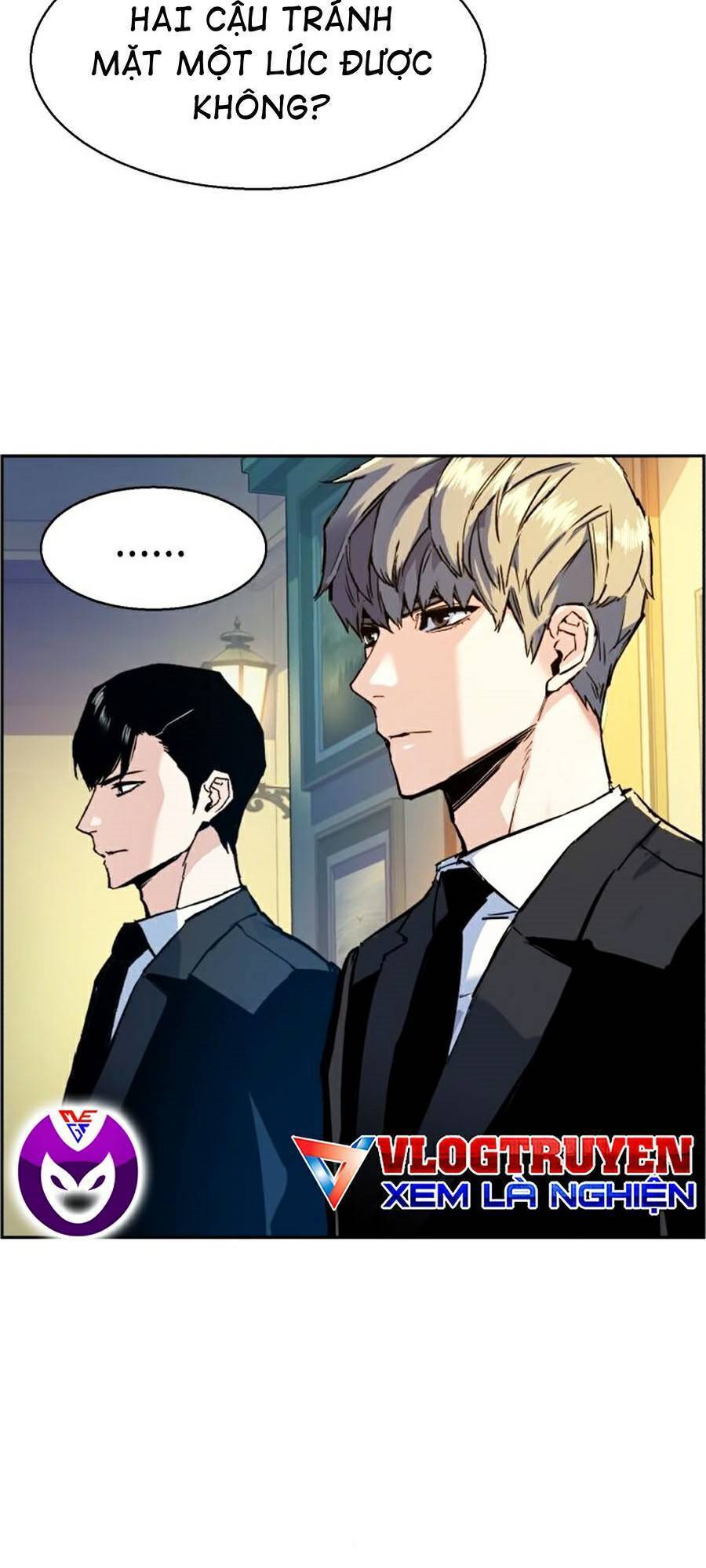 Bạn Học Của Tôi Là Lính Đánh Thuê Chapter 73 - Trang 2