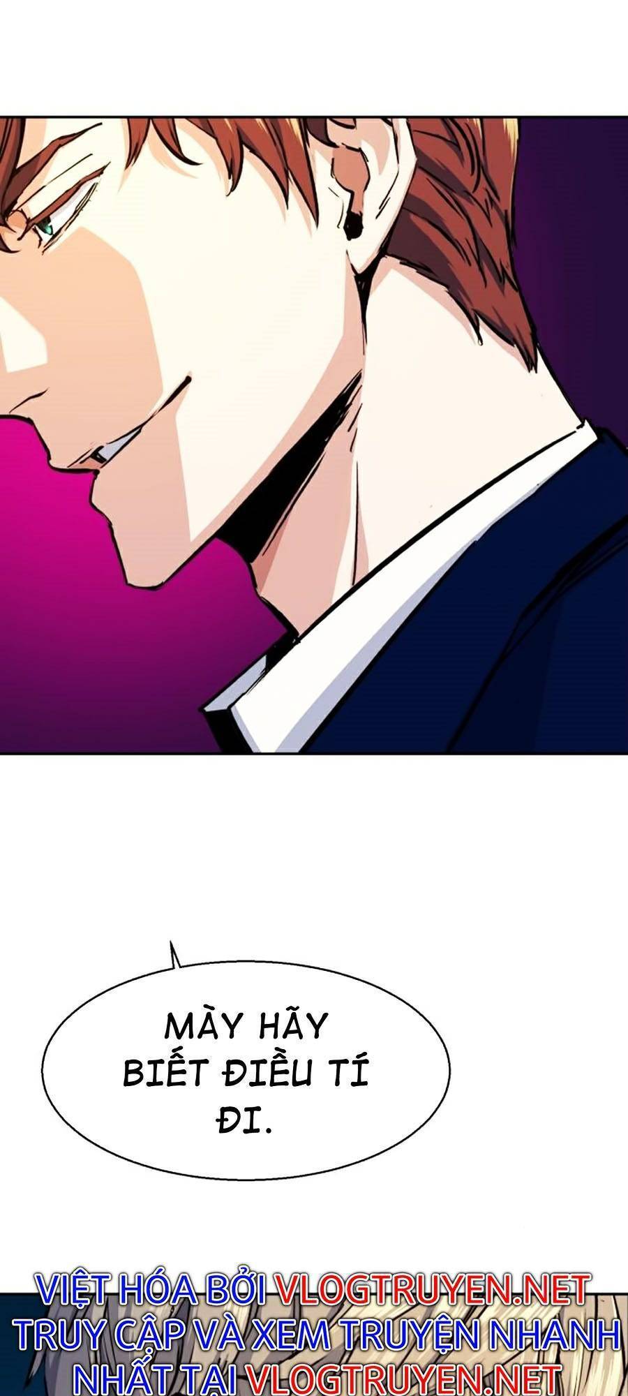 Bạn Học Của Tôi Là Lính Đánh Thuê Chapter 73 - Trang 2