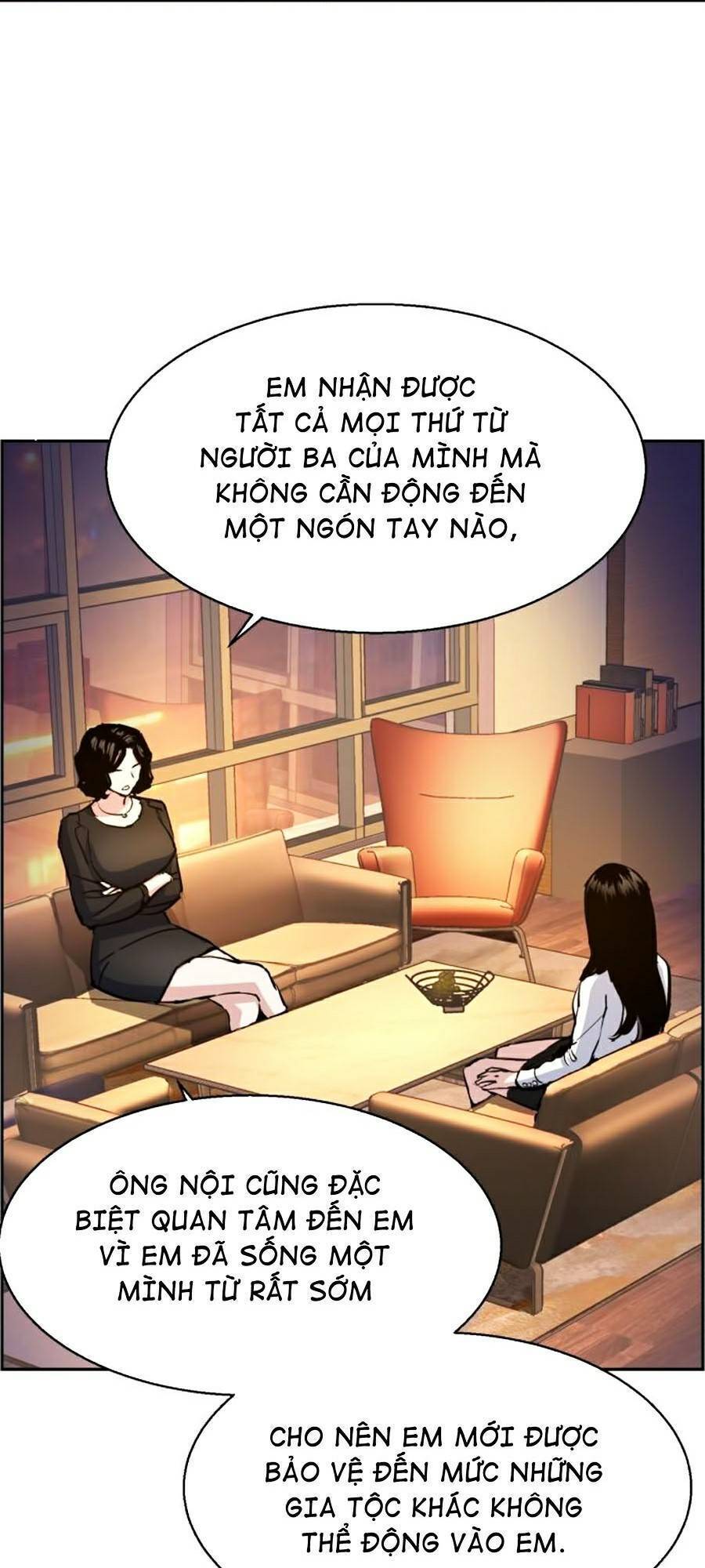 Bạn Học Của Tôi Là Lính Đánh Thuê Chapter 73 - Trang 2