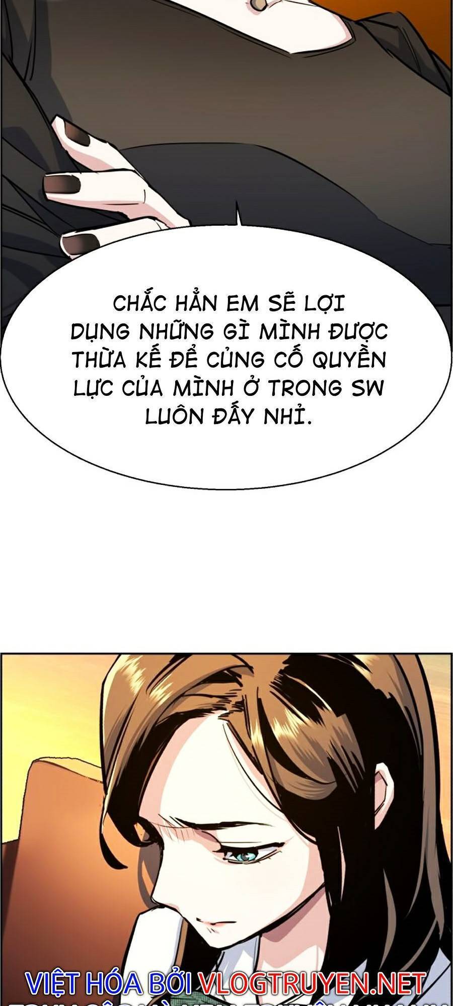 Bạn Học Của Tôi Là Lính Đánh Thuê Chapter 73 - Trang 2
