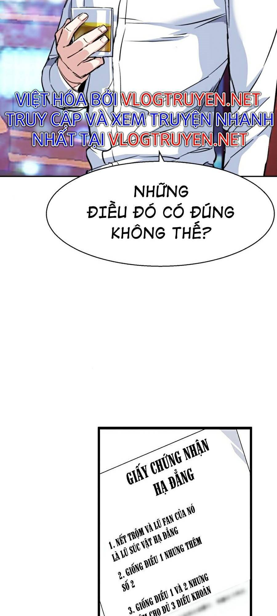 Bạn Học Của Tôi Là Lính Đánh Thuê Chapter 73 - Trang 2