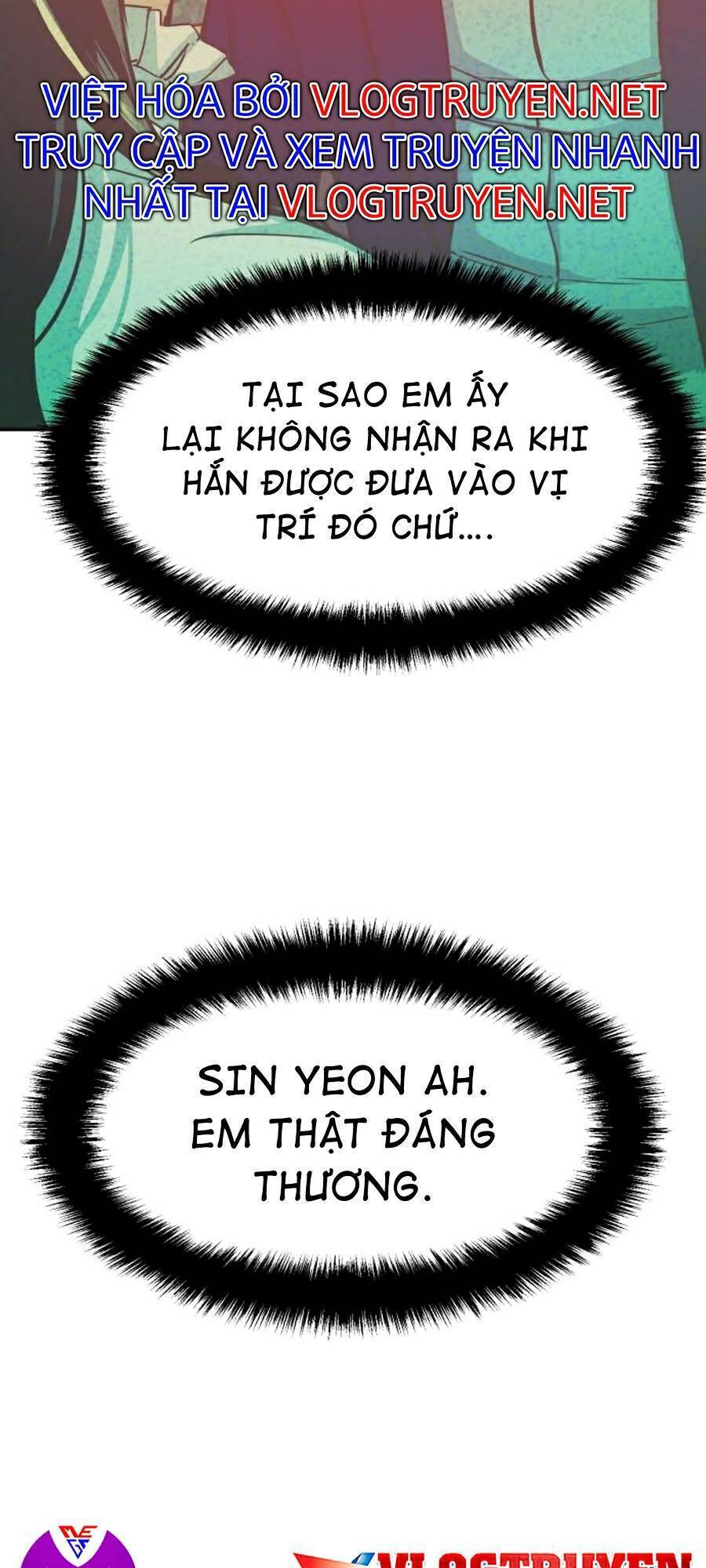 Bạn Học Của Tôi Là Lính Đánh Thuê Chapter 73 - Trang 2