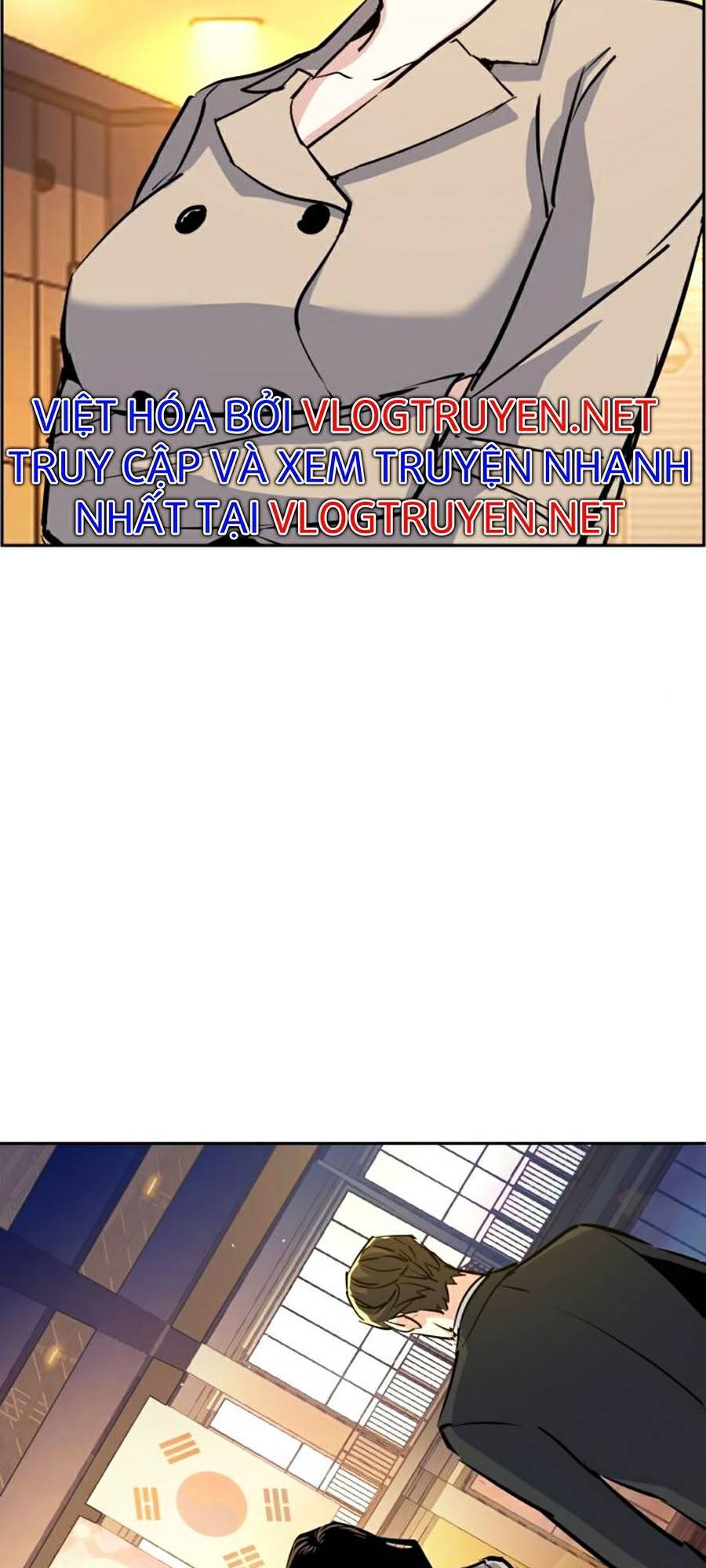 Bạn Học Của Tôi Là Lính Đánh Thuê Chapter 73 - Trang 2