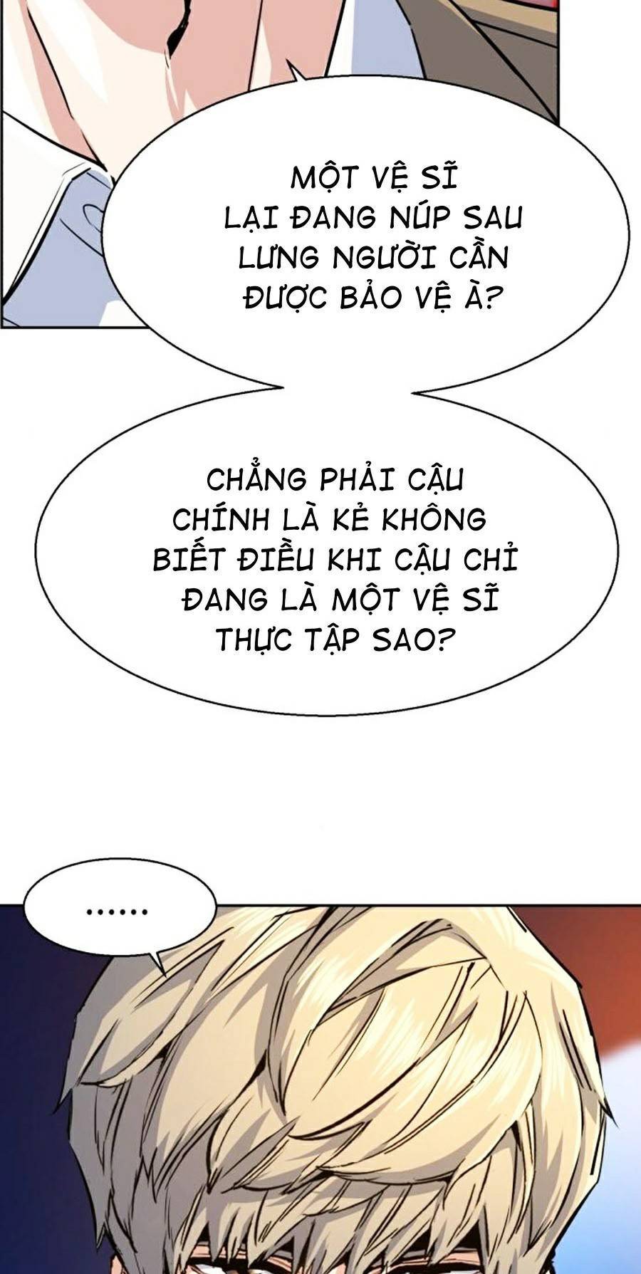 Bạn Học Của Tôi Là Lính Đánh Thuê Chapter 74 - Trang 2