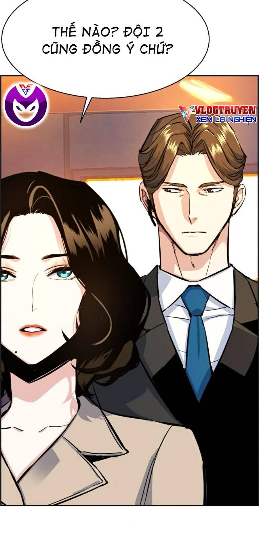 Bạn Học Của Tôi Là Lính Đánh Thuê Chapter 74 - Trang 2