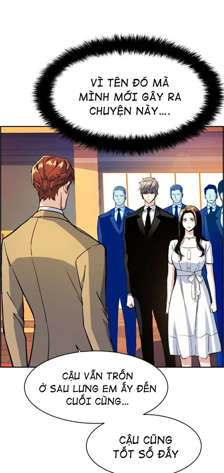 Bạn Học Của Tôi Là Lính Đánh Thuê Chapter 74 - Trang 2