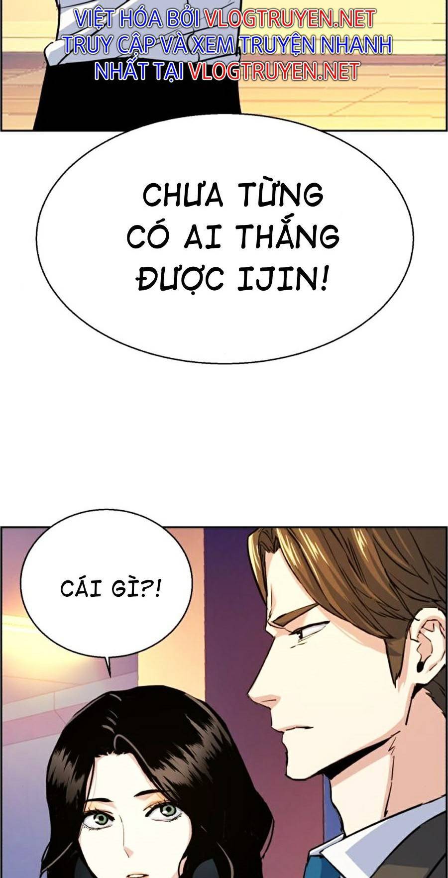 Bạn Học Của Tôi Là Lính Đánh Thuê Chapter 74 - Trang 2