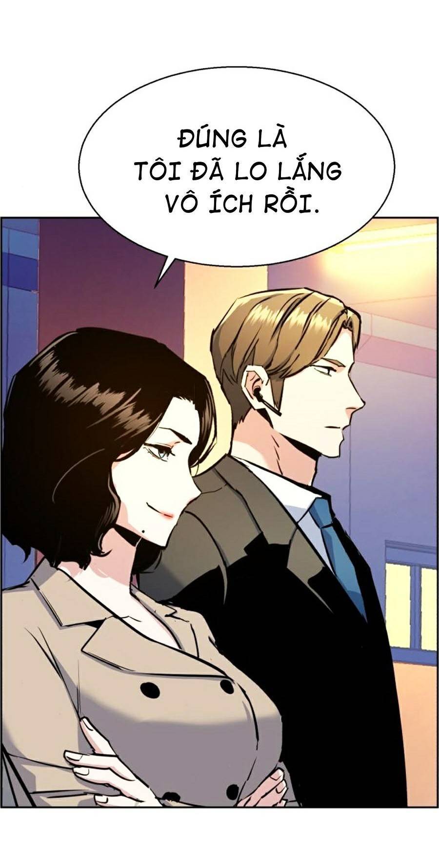 Bạn Học Của Tôi Là Lính Đánh Thuê Chapter 74 - Trang 2