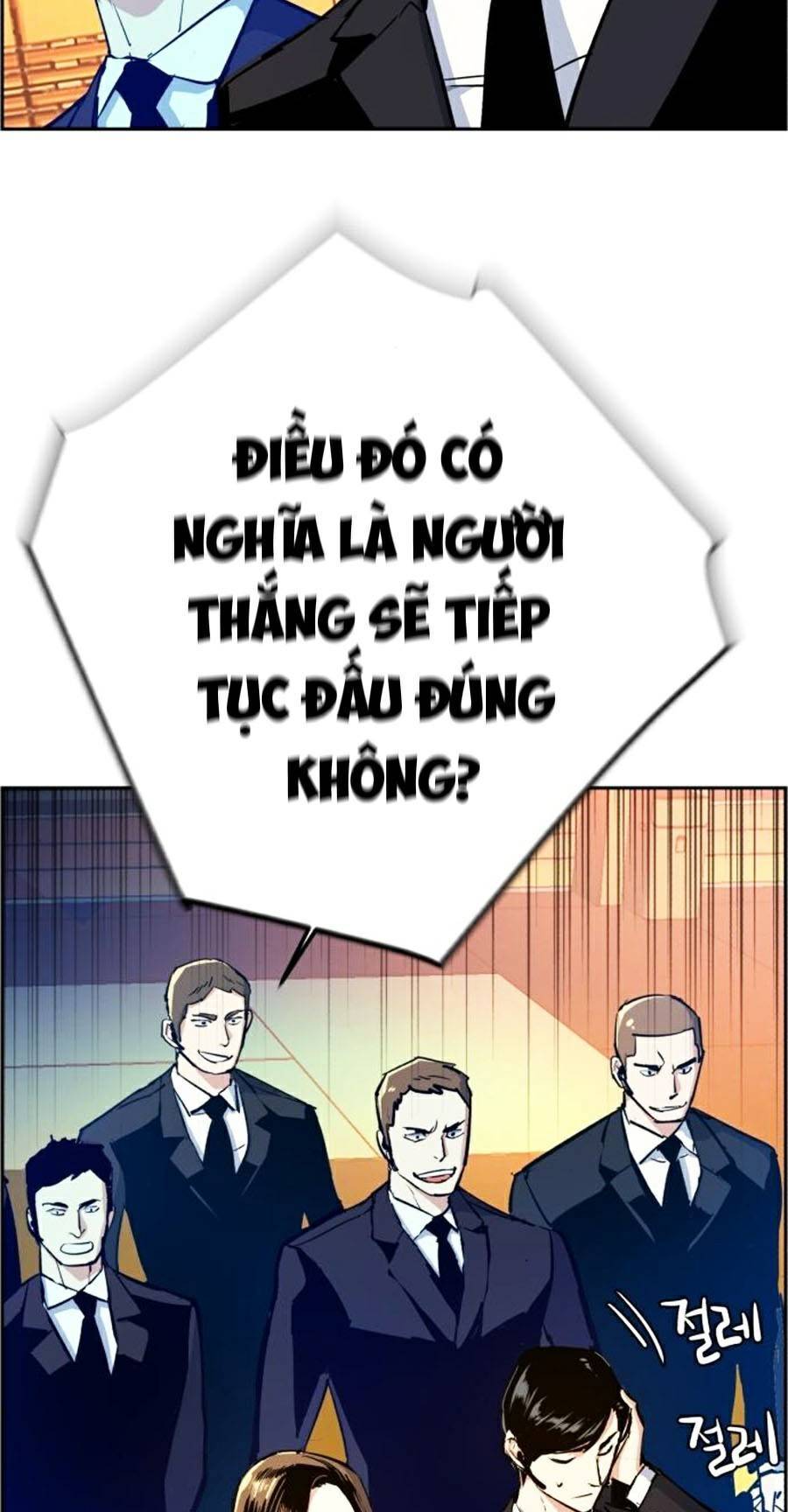 Bạn Học Của Tôi Là Lính Đánh Thuê Chapter 74 - Trang 2