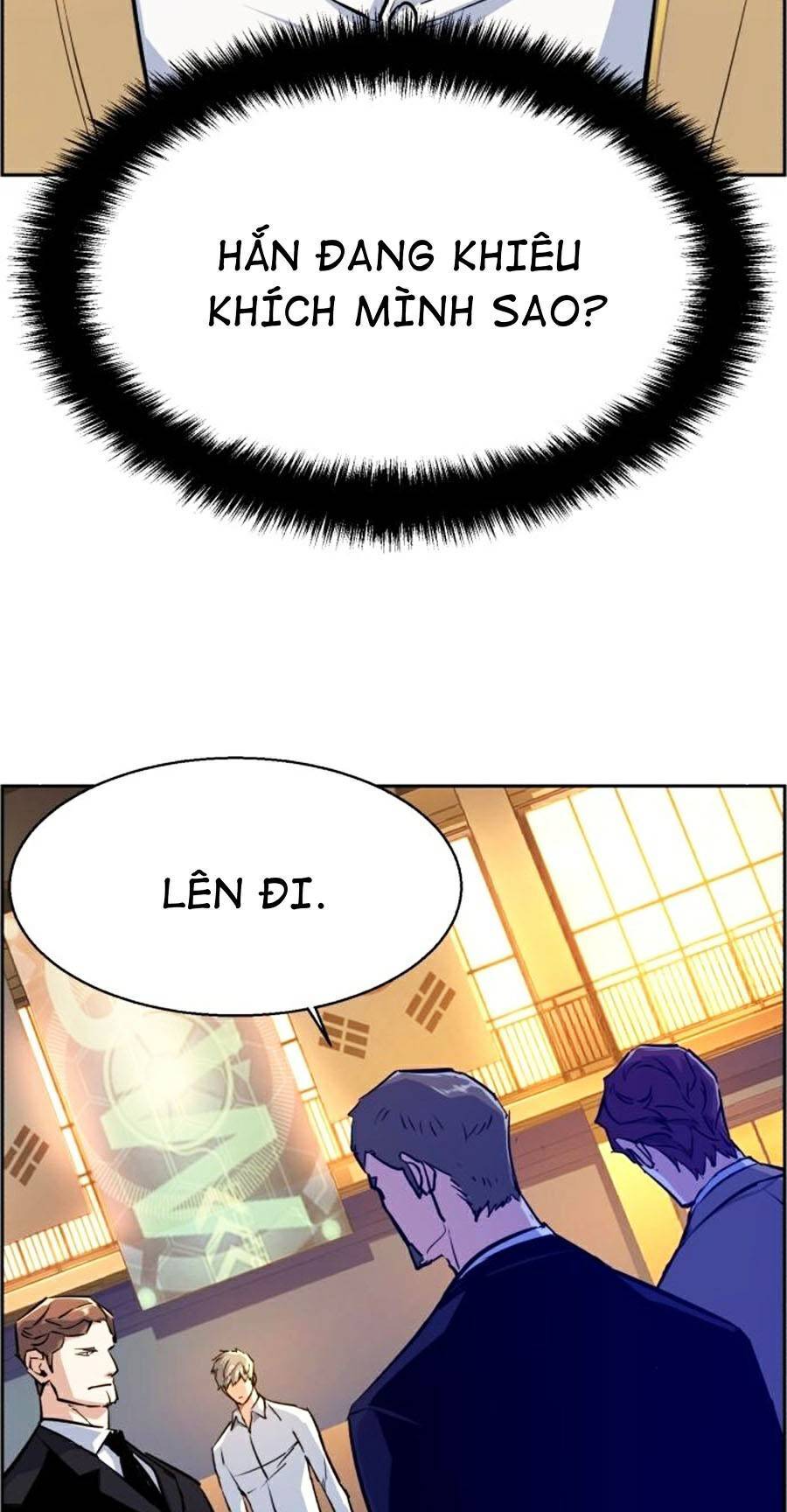 Bạn Học Của Tôi Là Lính Đánh Thuê Chapter 74 - Trang 2