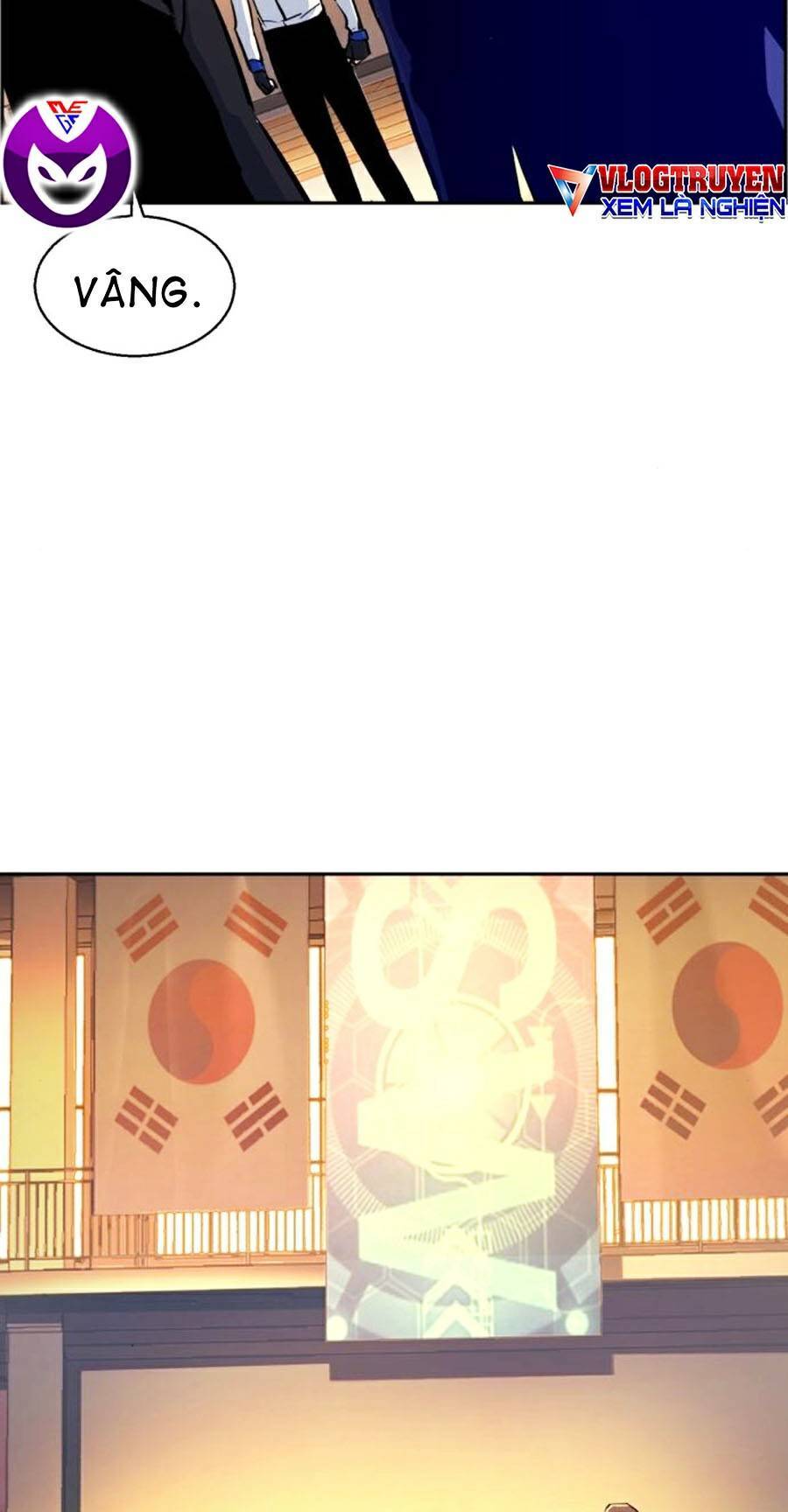 Bạn Học Của Tôi Là Lính Đánh Thuê Chapter 74 - Trang 2