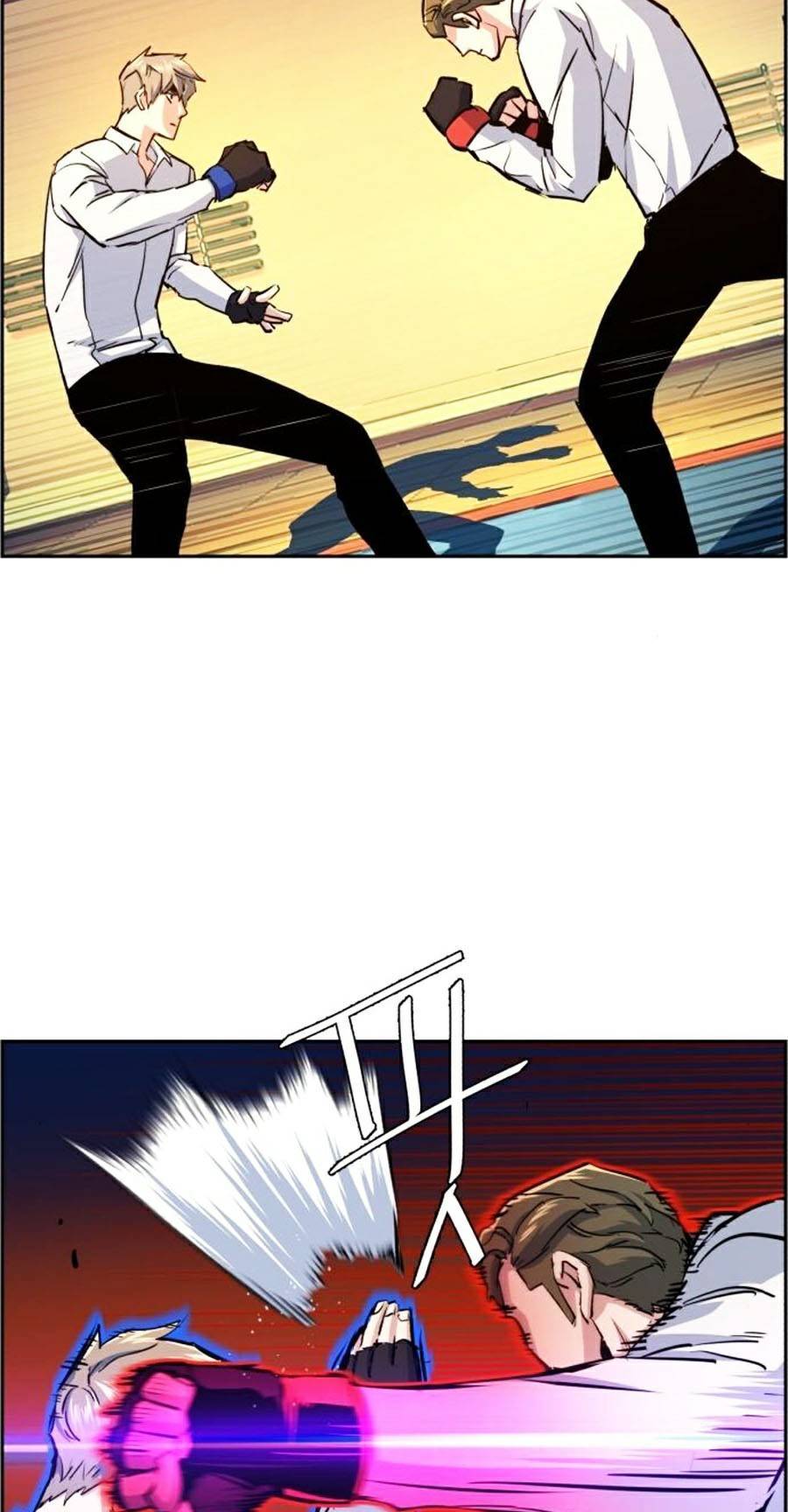 Bạn Học Của Tôi Là Lính Đánh Thuê Chapter 74 - Trang 2