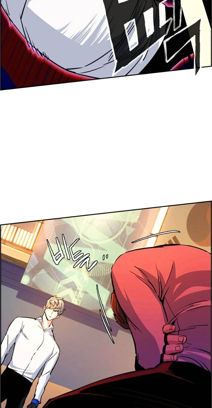 Bạn Học Của Tôi Là Lính Đánh Thuê Chapter 74 - Trang 2