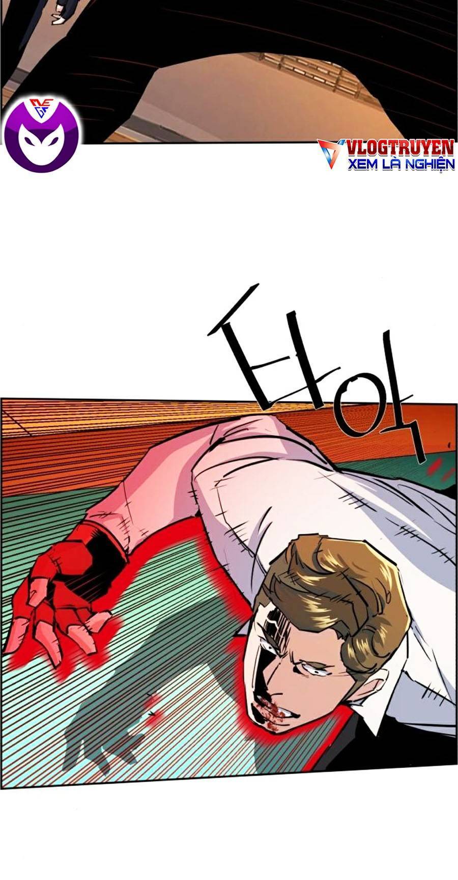 Bạn Học Của Tôi Là Lính Đánh Thuê Chapter 74 - Trang 2