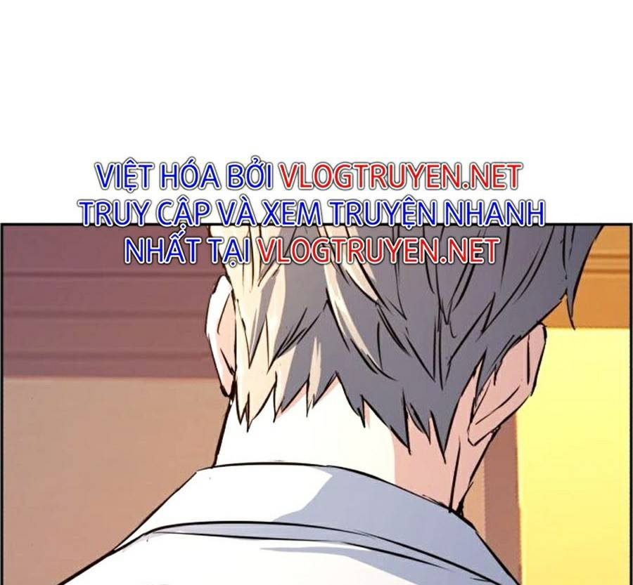 Bạn Học Của Tôi Là Lính Đánh Thuê Chapter 74 - Trang 2