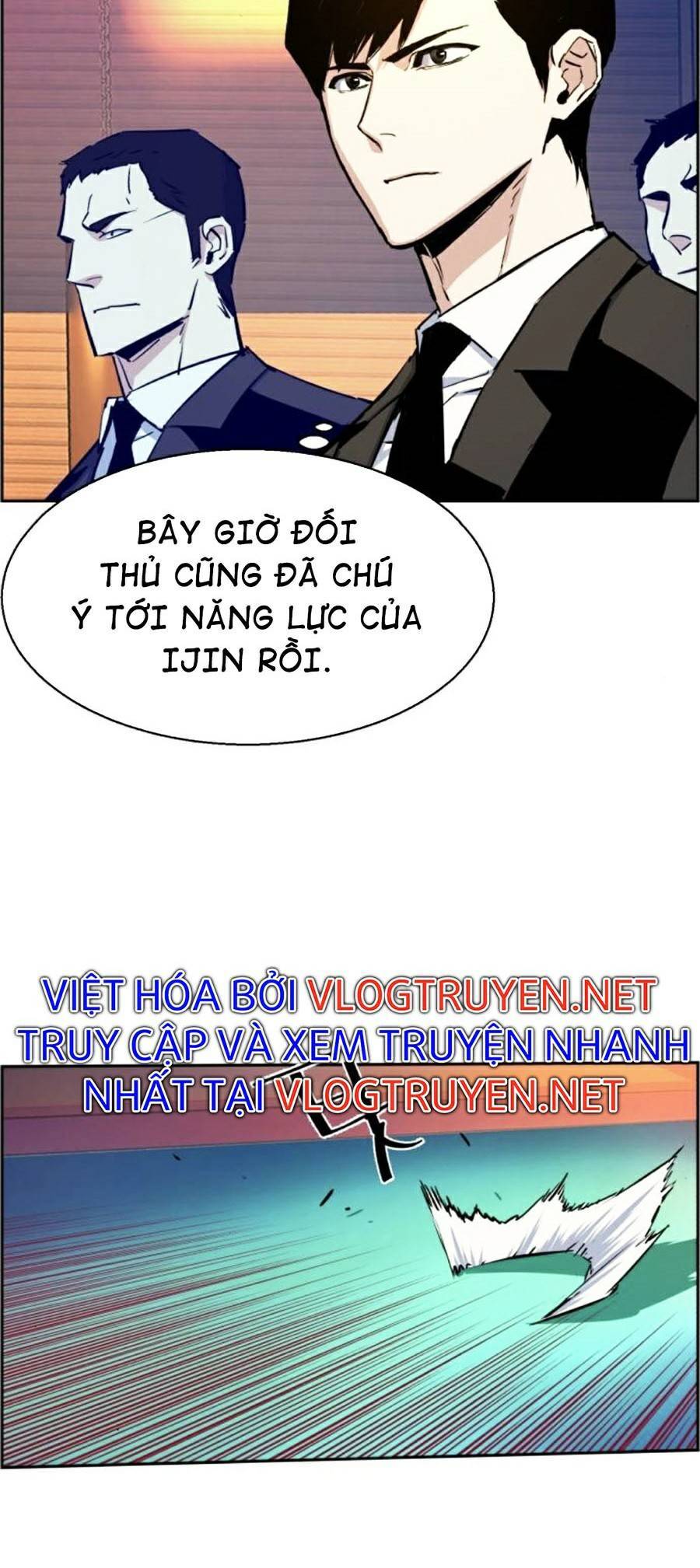 Bạn Học Của Tôi Là Lính Đánh Thuê Chapter 75 - Trang 2