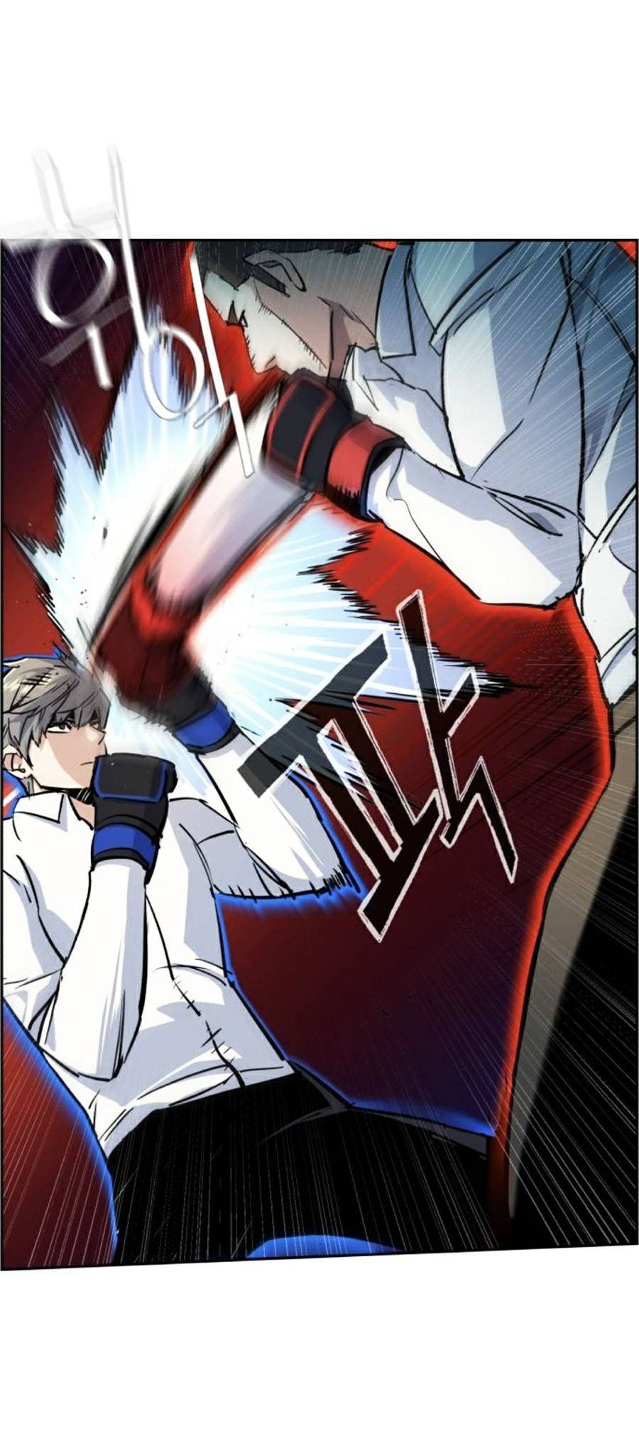 Bạn Học Của Tôi Là Lính Đánh Thuê Chapter 75 - Trang 2