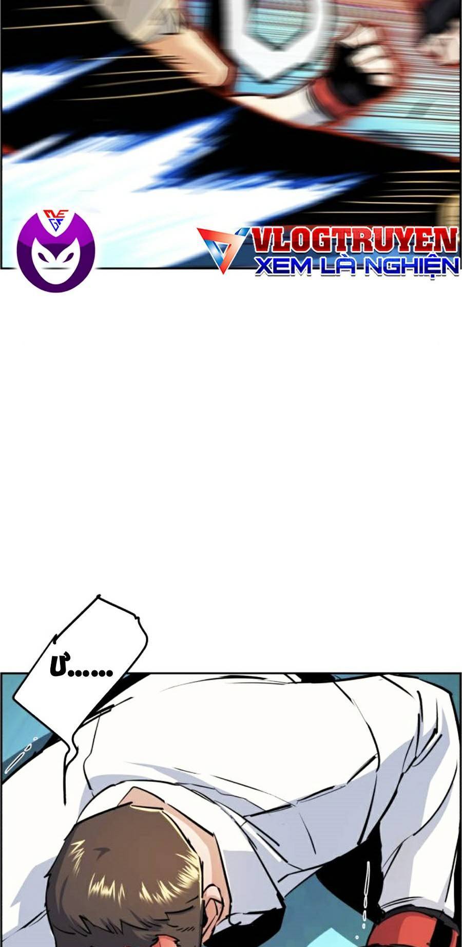 Bạn Học Của Tôi Là Lính Đánh Thuê Chapter 75 - Trang 2