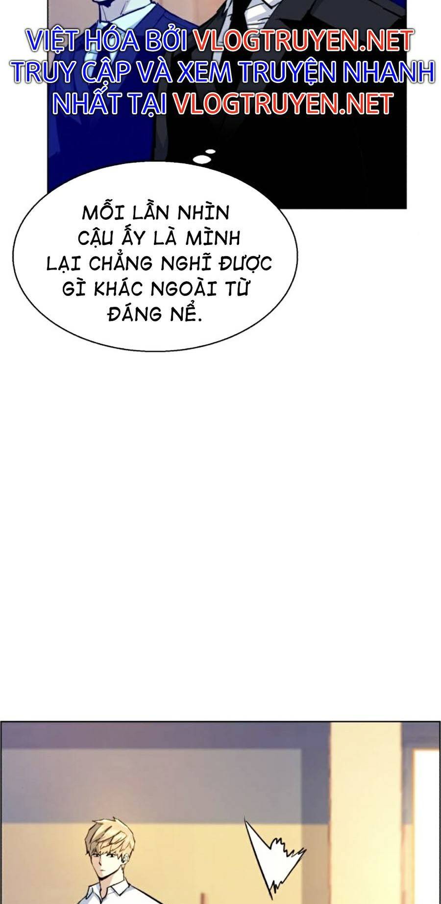 Bạn Học Của Tôi Là Lính Đánh Thuê Chapter 75 - Trang 2