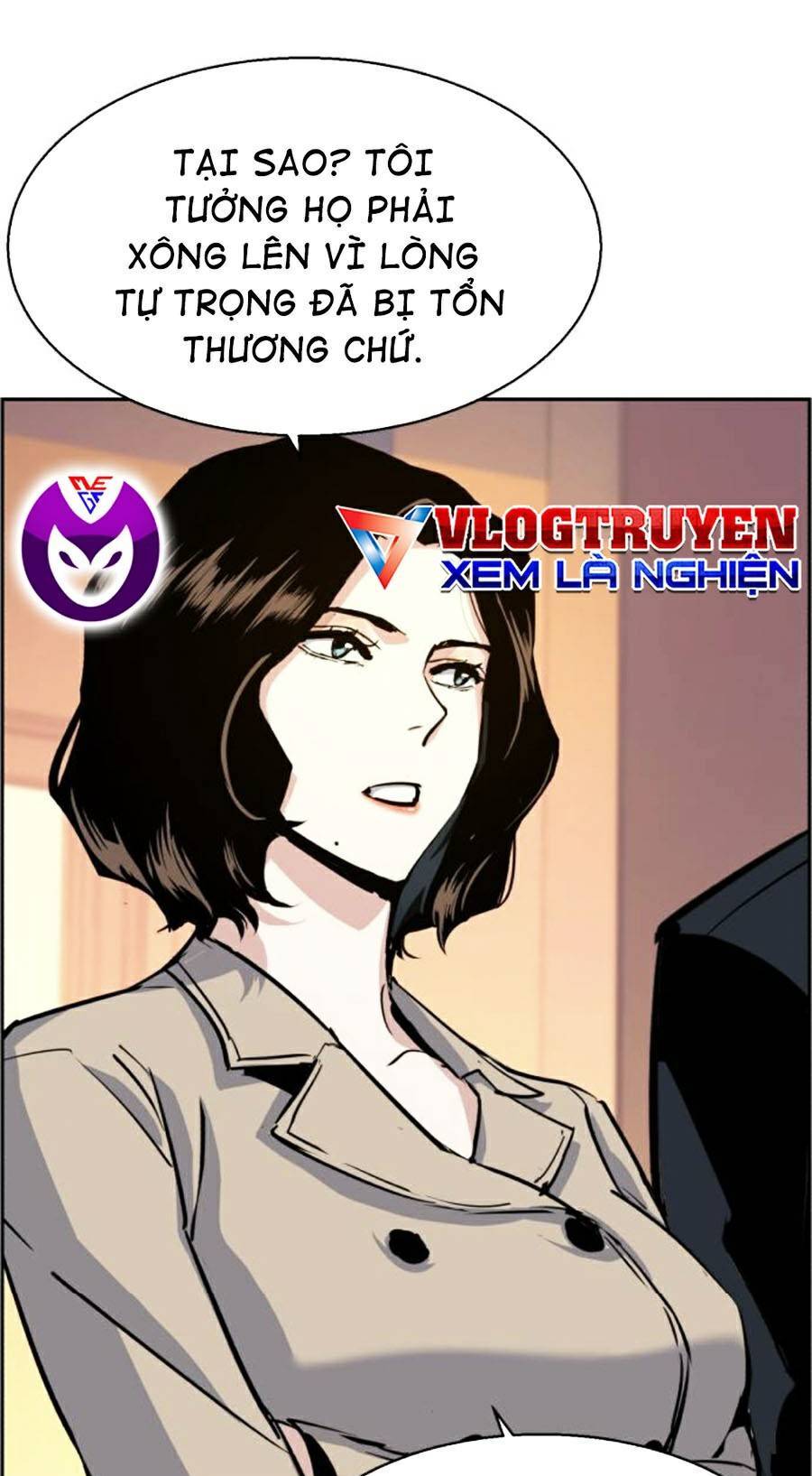 Bạn Học Của Tôi Là Lính Đánh Thuê Chapter 75 - Trang 2