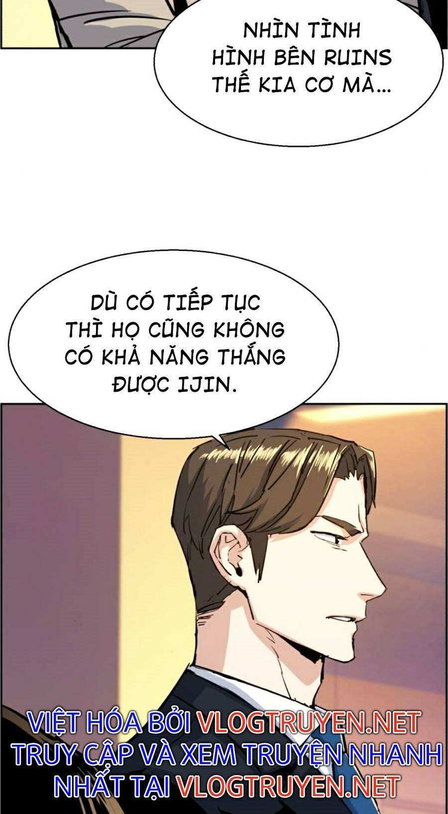 Bạn Học Của Tôi Là Lính Đánh Thuê Chapter 75 - Trang 2