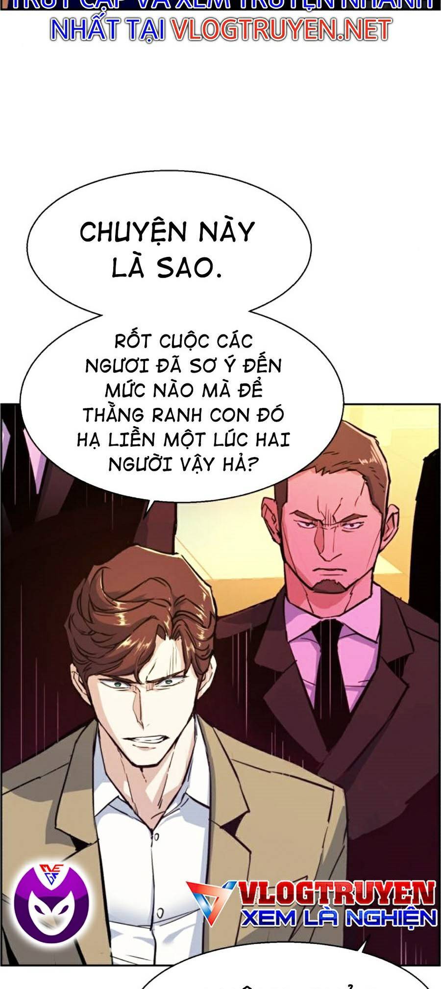 Bạn Học Của Tôi Là Lính Đánh Thuê Chapter 75 - Trang 2