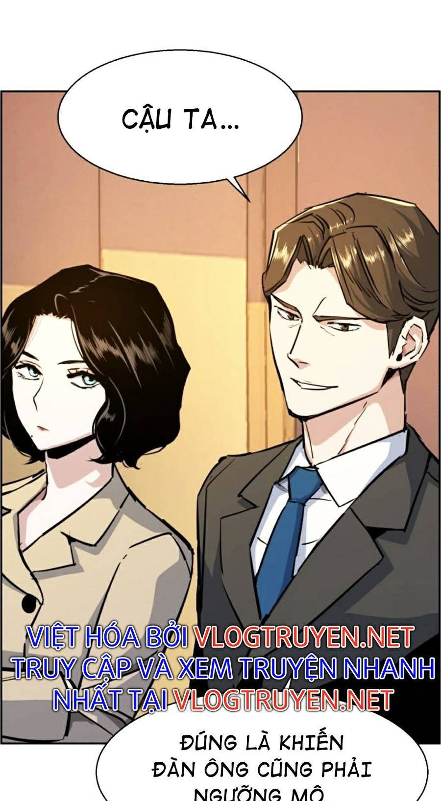 Bạn Học Của Tôi Là Lính Đánh Thuê Chapter 75 - Trang 2