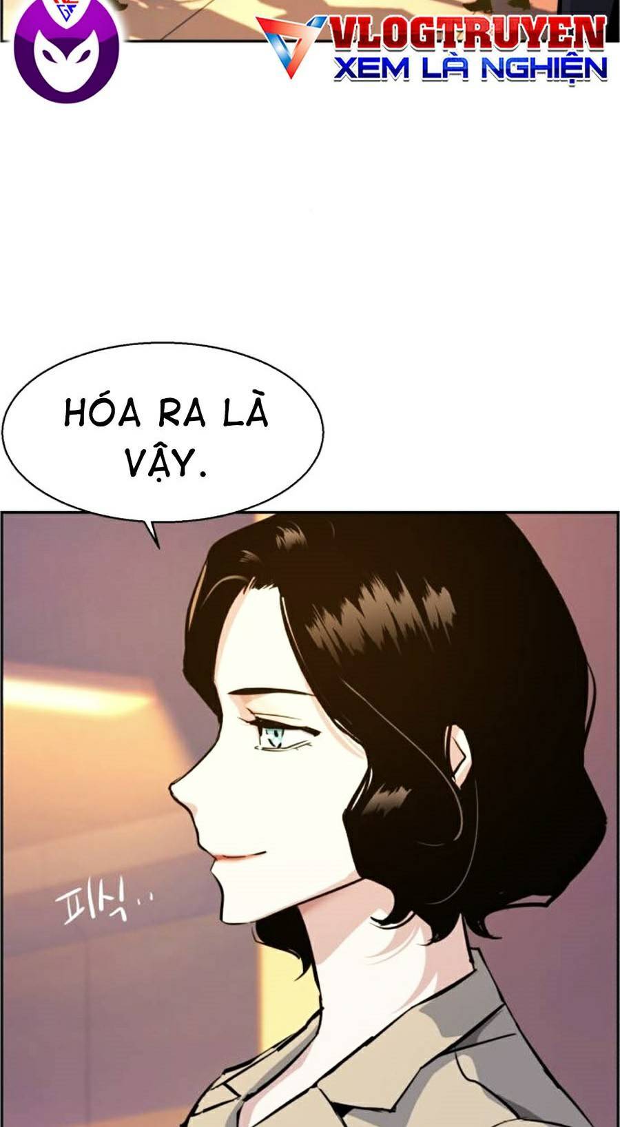 Bạn Học Của Tôi Là Lính Đánh Thuê Chapter 75 - Trang 2