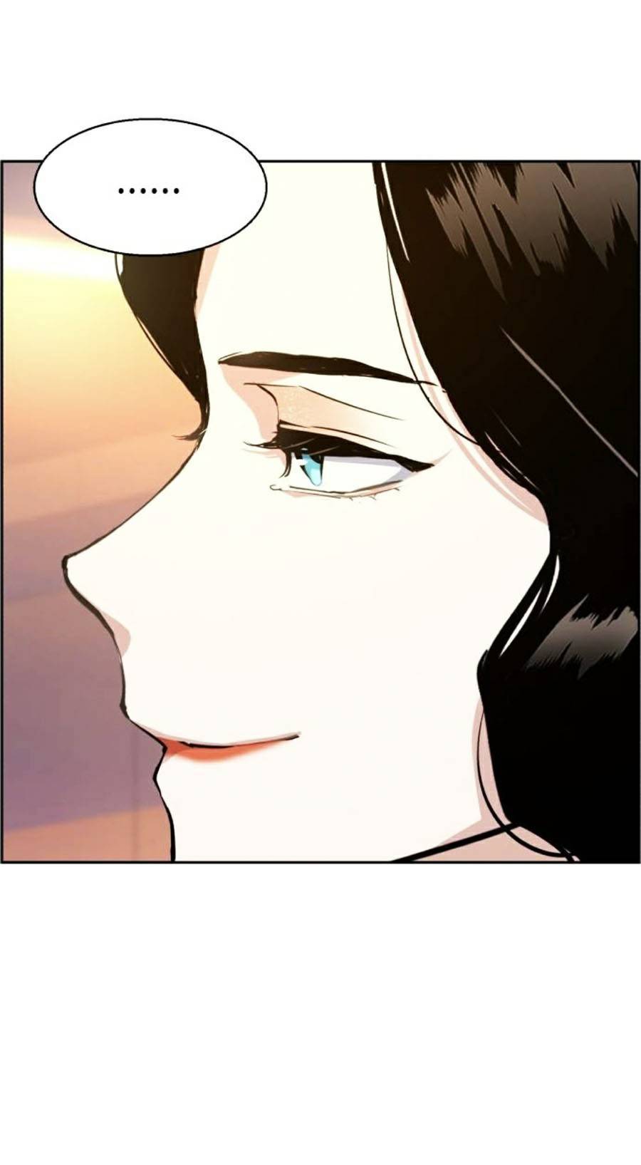 Bạn Học Của Tôi Là Lính Đánh Thuê Chapter 75 - Trang 2