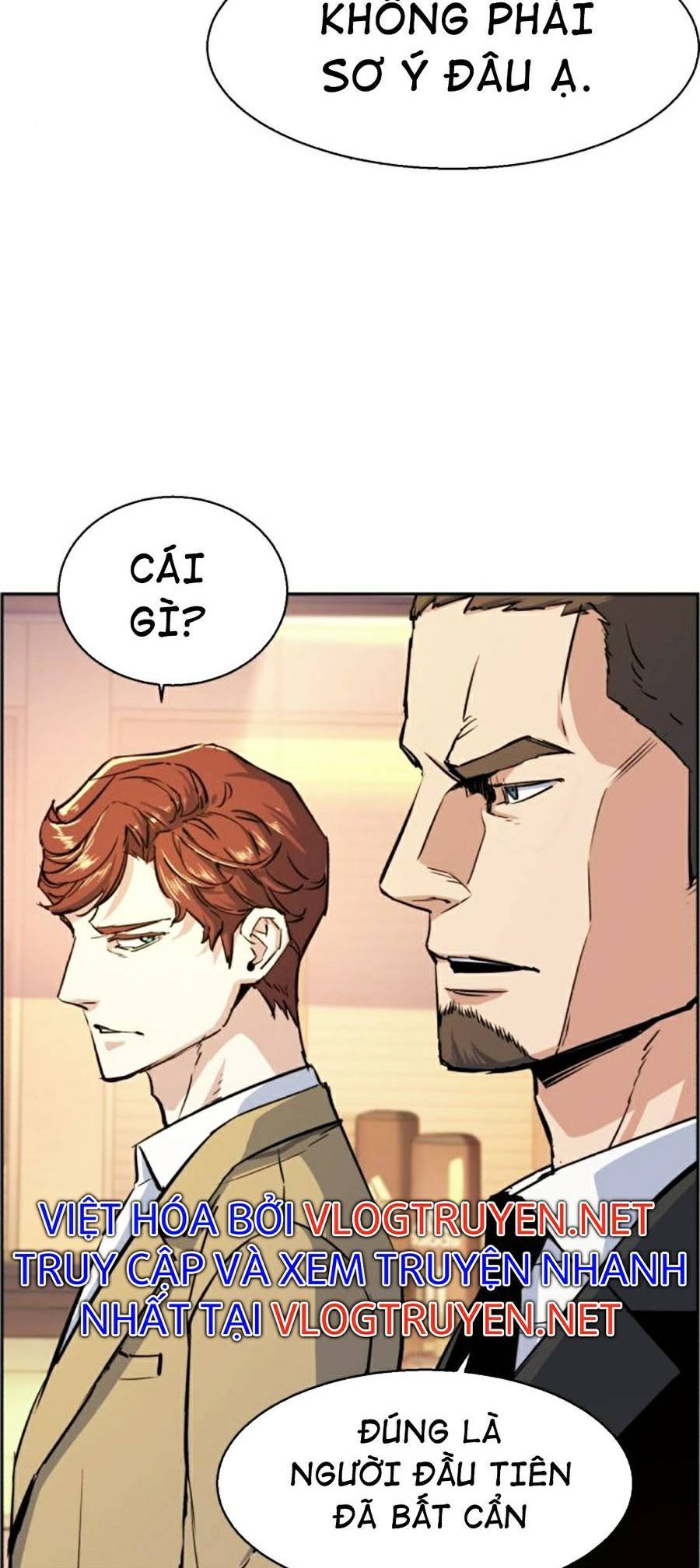 Bạn Học Của Tôi Là Lính Đánh Thuê Chapter 75 - Trang 2