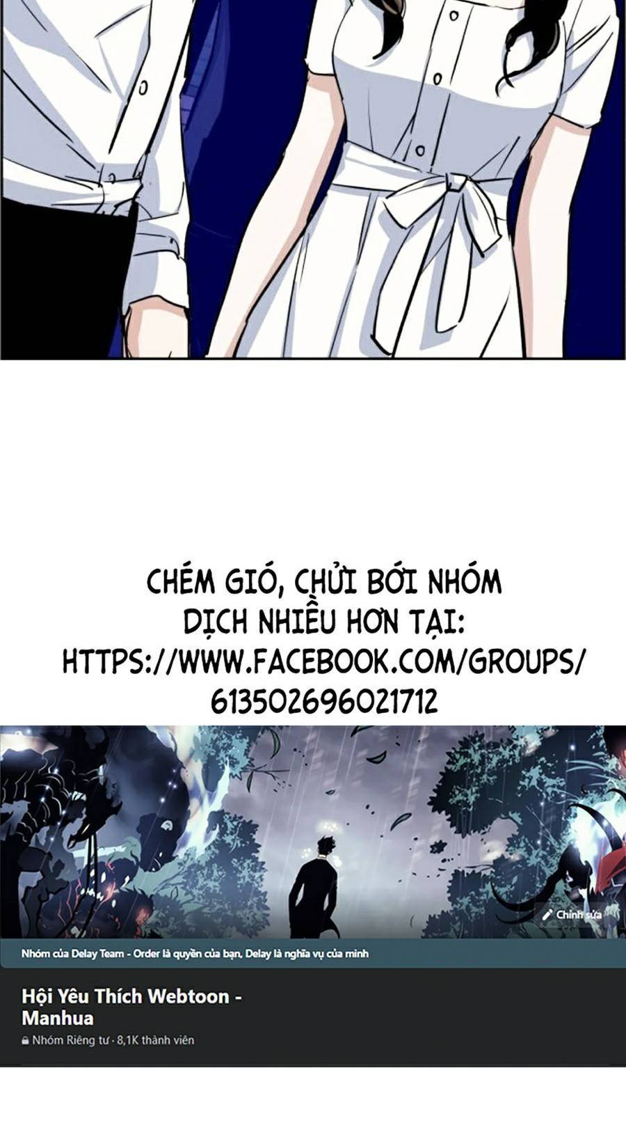 Bạn Học Của Tôi Là Lính Đánh Thuê Chapter 75 - Trang 2