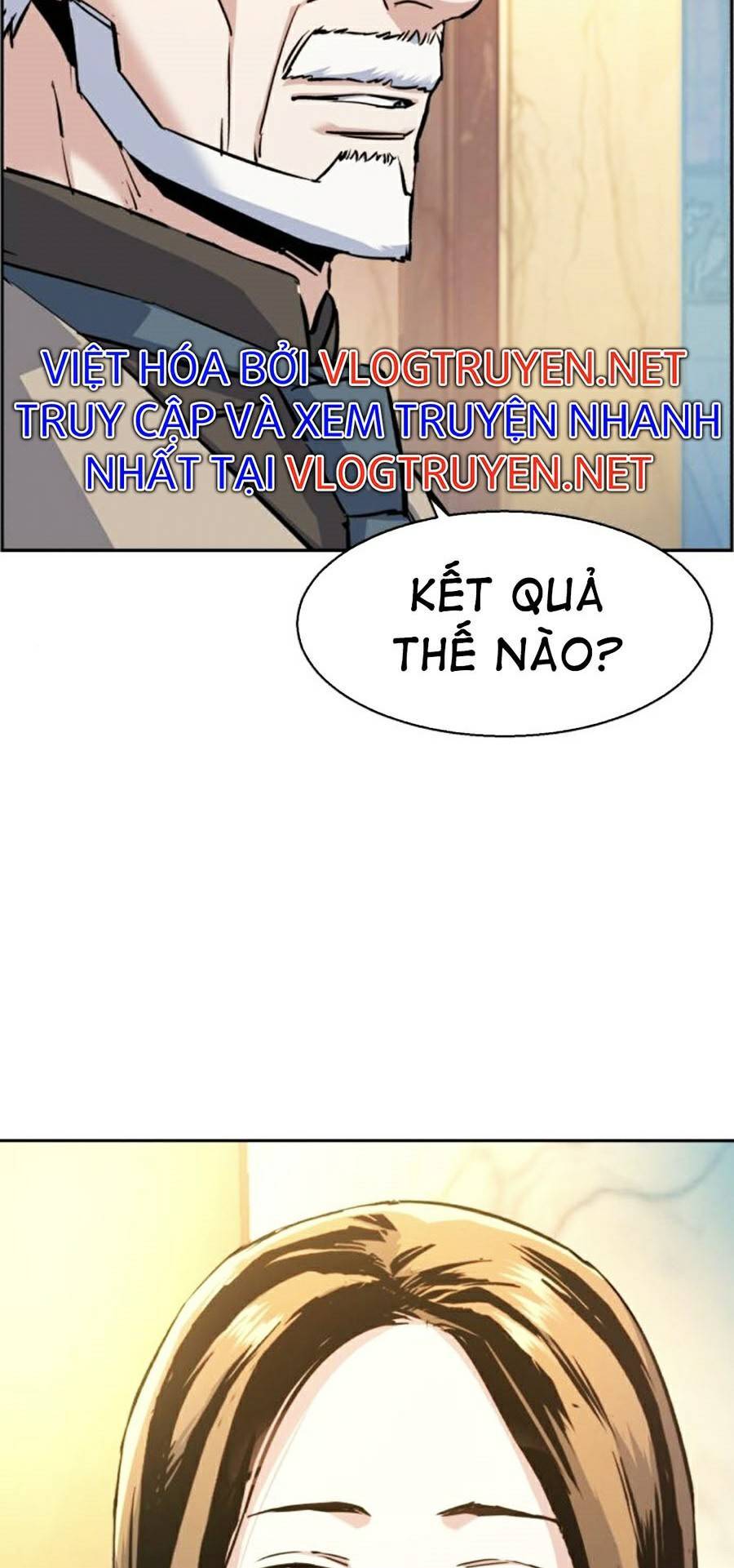 Bạn Học Của Tôi Là Lính Đánh Thuê Chapter 75 - Trang 2