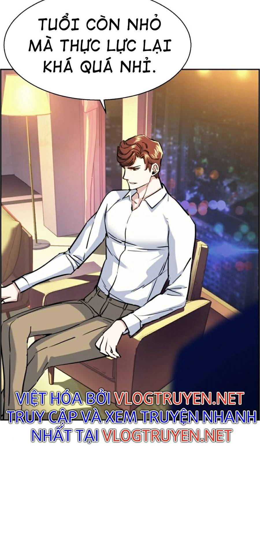 Bạn Học Của Tôi Là Lính Đánh Thuê Chapter 75 - Trang 2