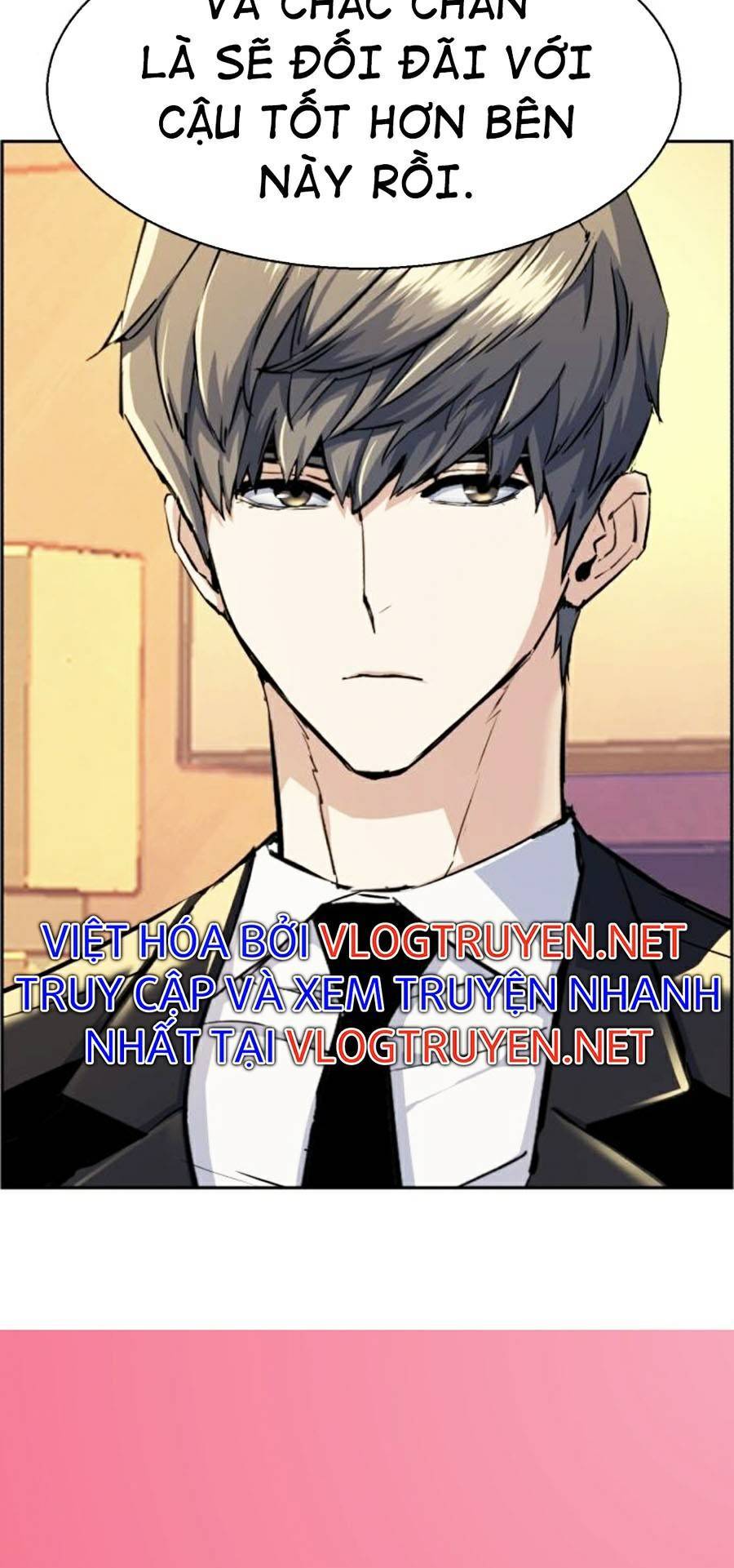 Bạn Học Của Tôi Là Lính Đánh Thuê Chapter 75 - Trang 2