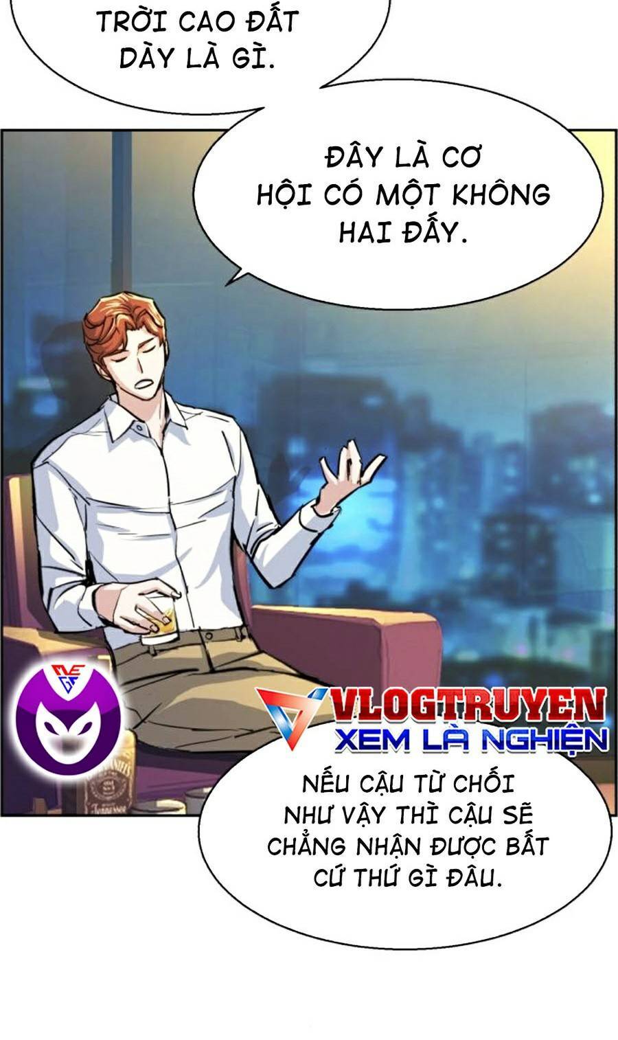 Bạn Học Của Tôi Là Lính Đánh Thuê Chapter 75 - Trang 2