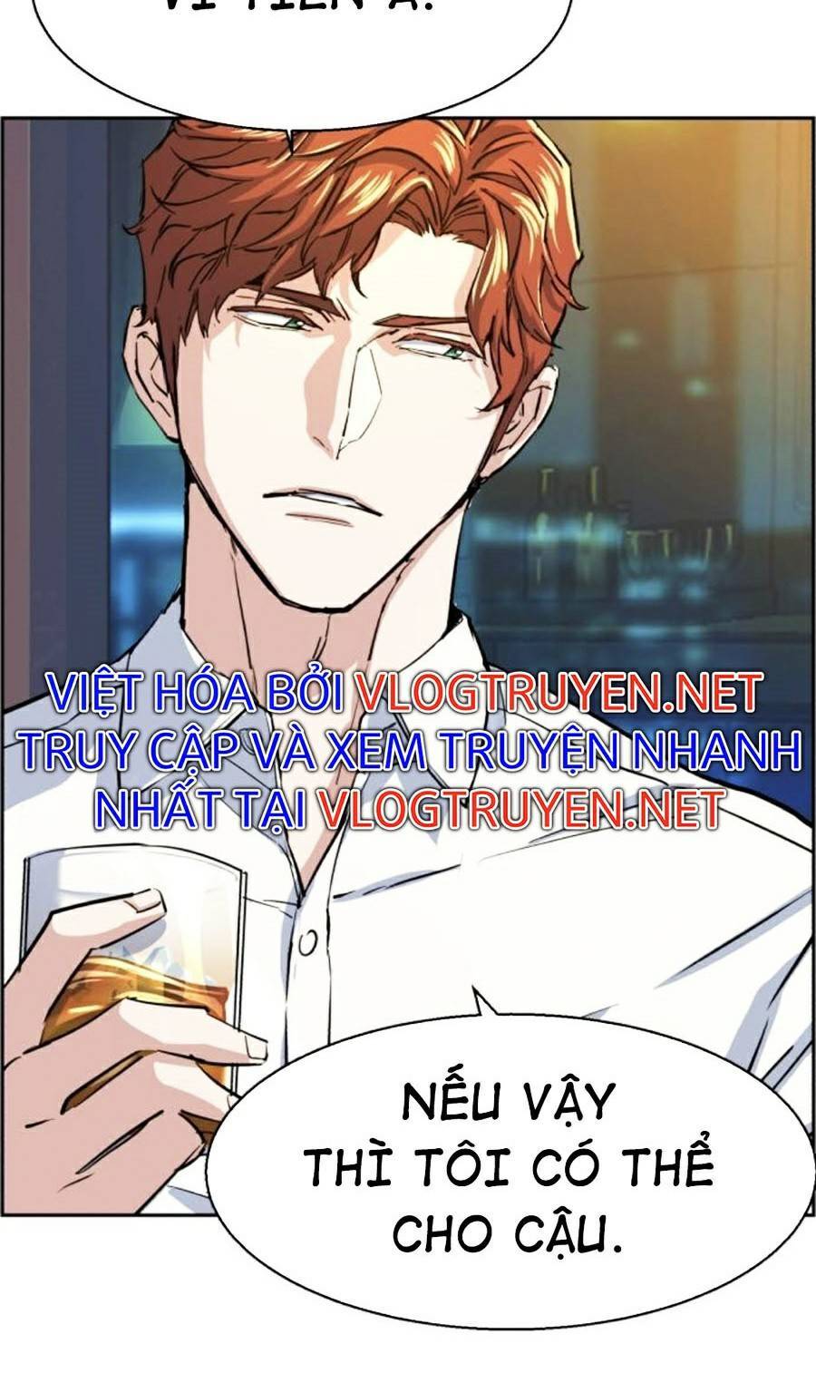 Bạn Học Của Tôi Là Lính Đánh Thuê Chapter 75 - Trang 2