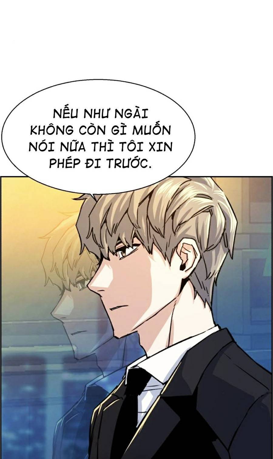 Bạn Học Của Tôi Là Lính Đánh Thuê Chapter 75 - Trang 2