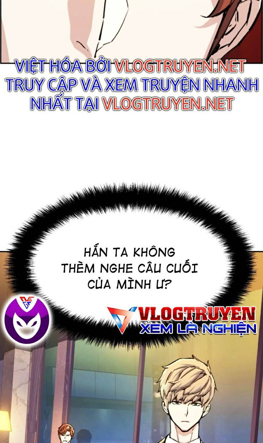 Bạn Học Của Tôi Là Lính Đánh Thuê Chapter 75 - Trang 2